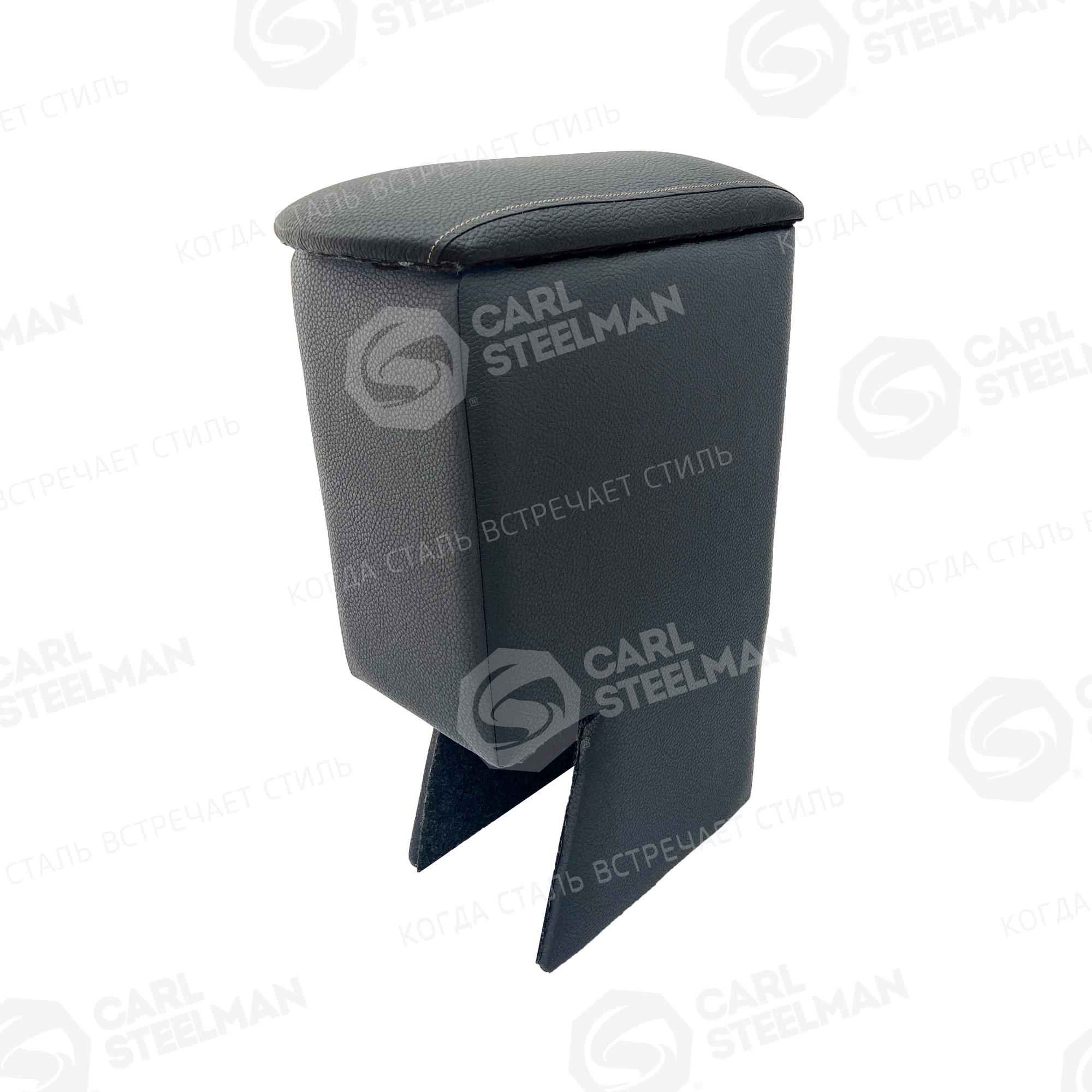 Подлокотник для TOYOTA TANK