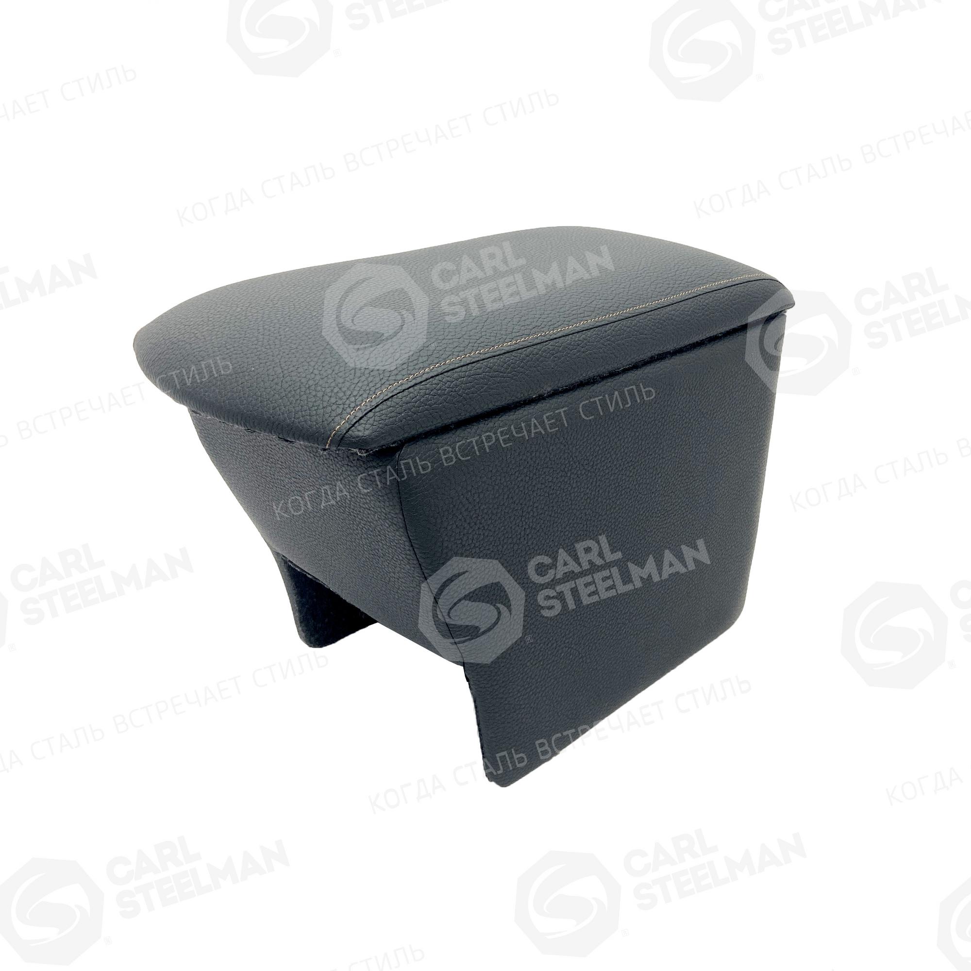 Подлокотник для TOYOTA KLUGER