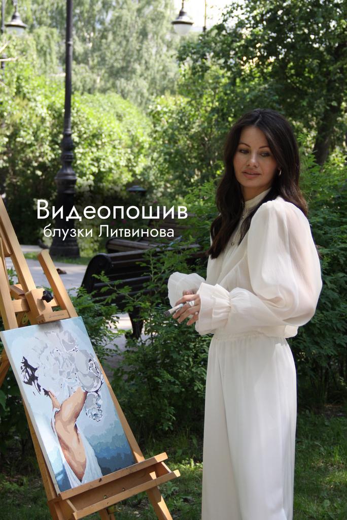 МК блузка Литвинова