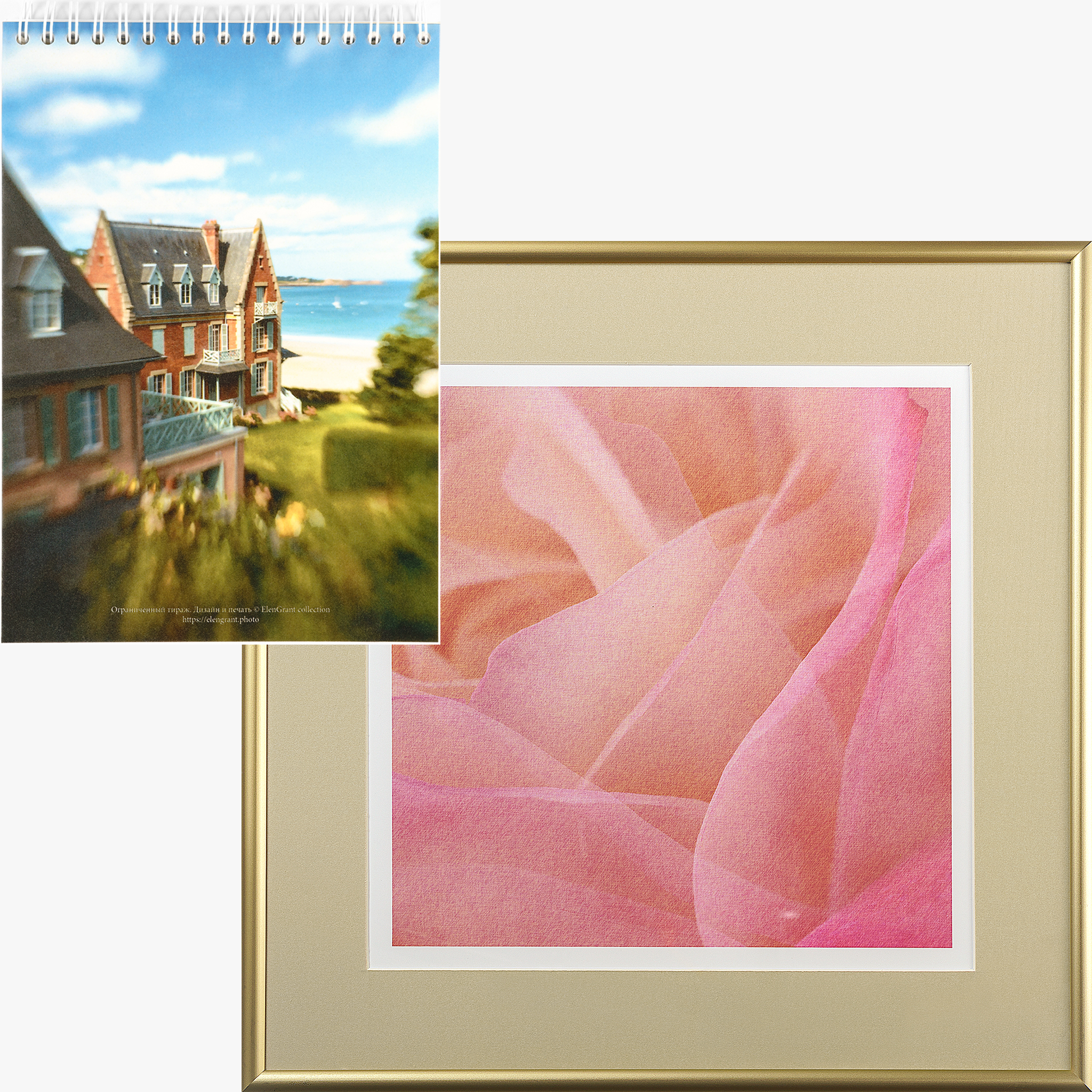 Set "Home, sweet home"    Print in the frame & Notebook