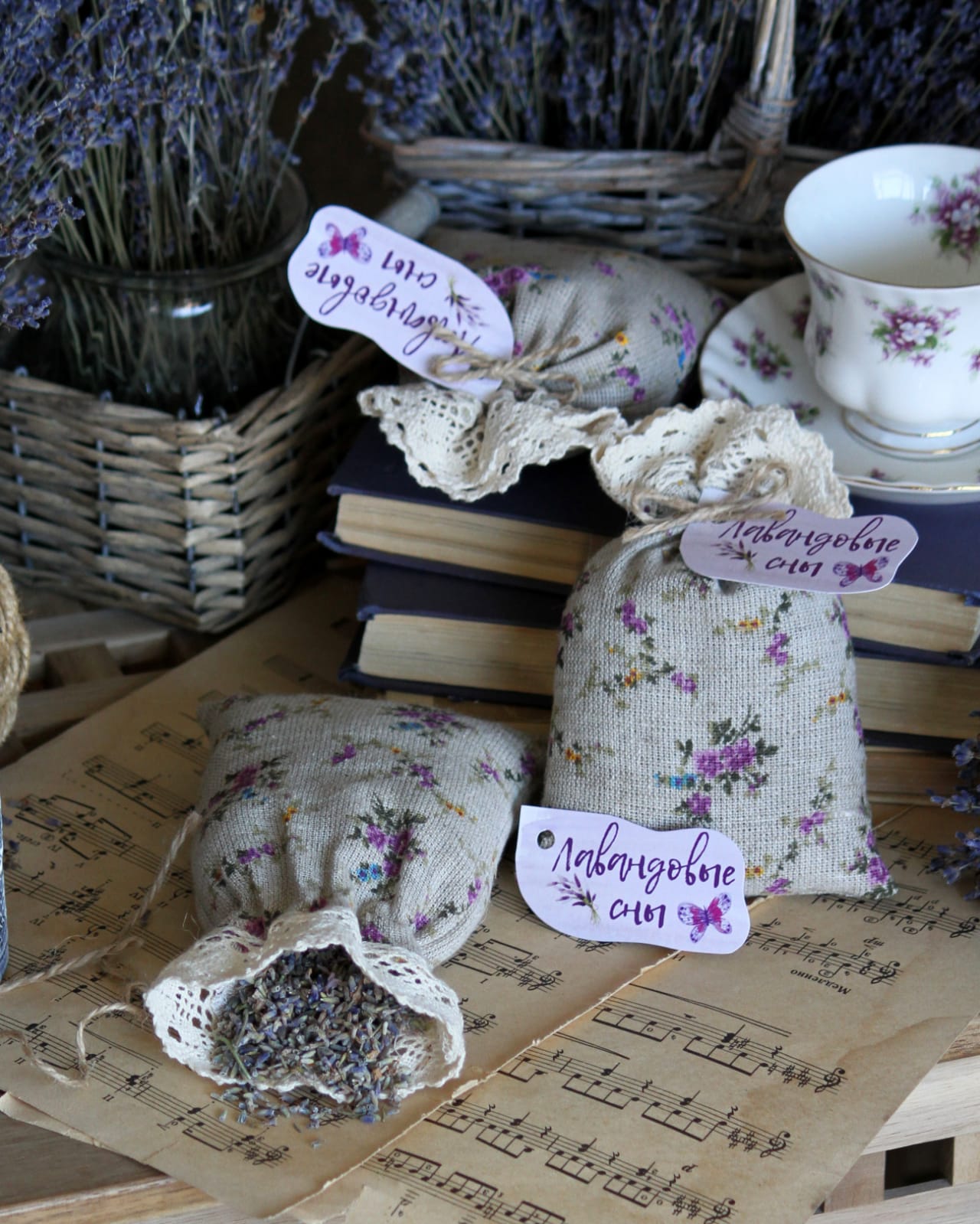 Льняной мешочек-саше с лавандой "Лавандовые сны"
