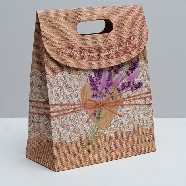 Пакет подарочный "Тебе на радость", 26 × 32 × 12 см