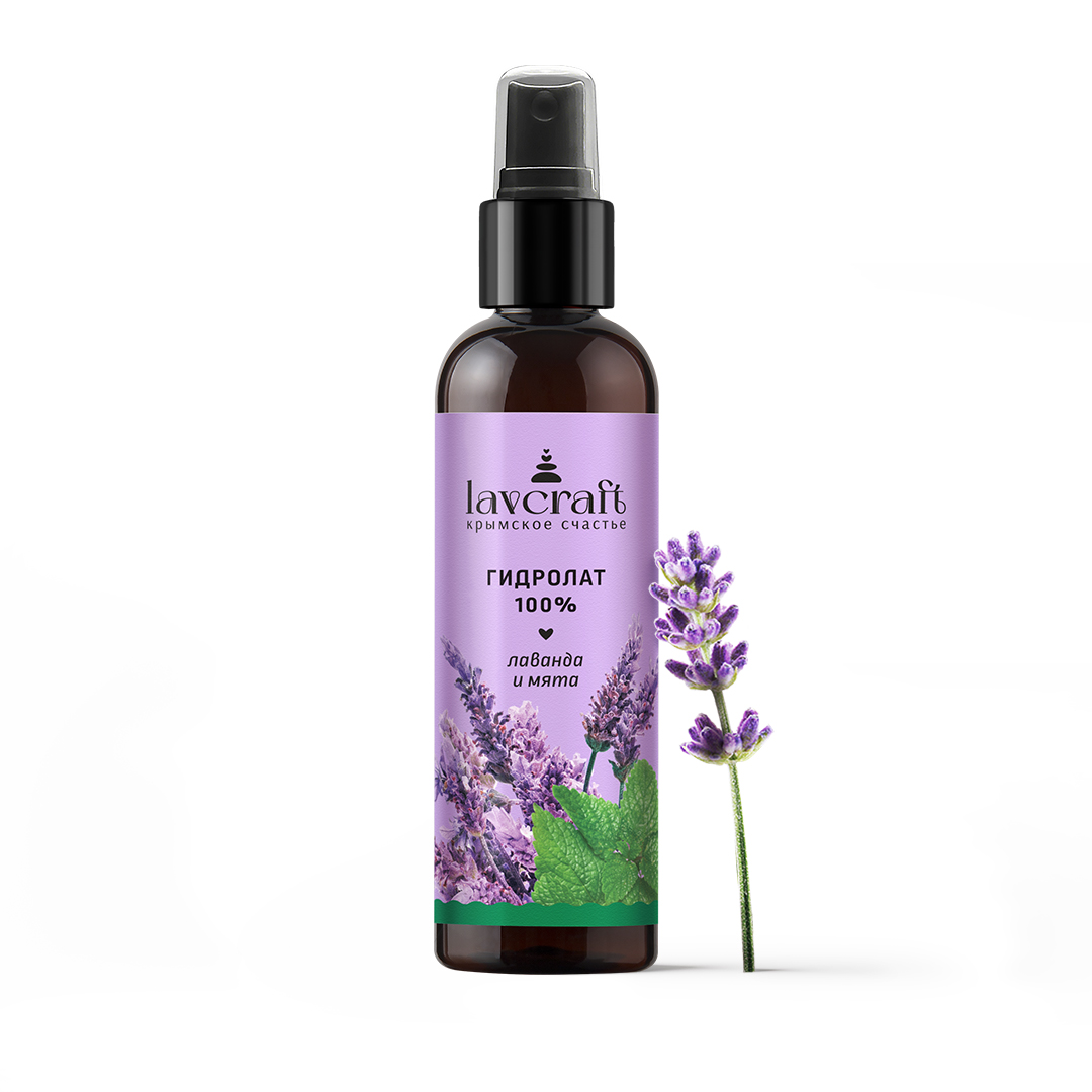 Гидролат Лаванда - Мята, серия Lavcraft