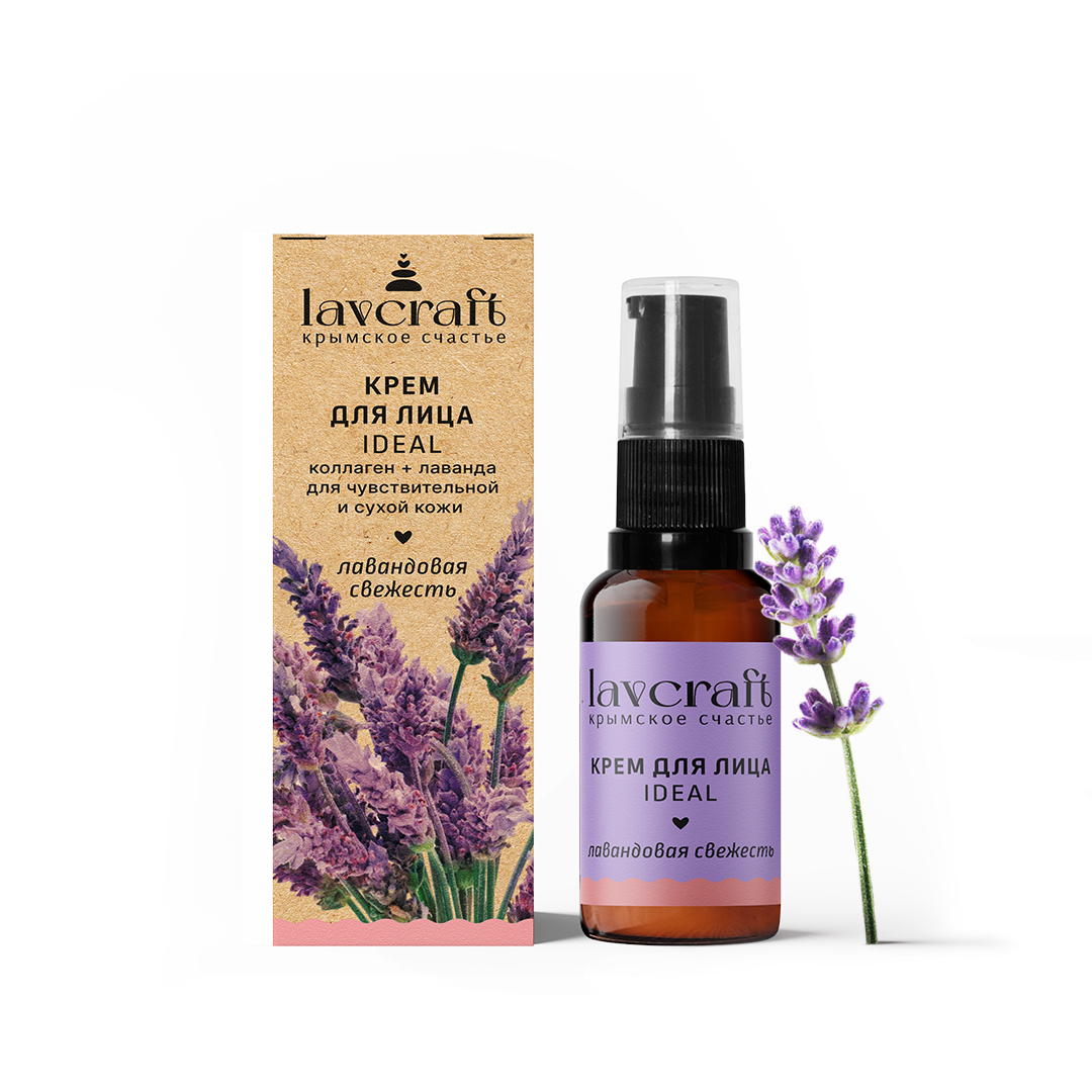 Крем для лица Ideal Лавандовая свежесть, серия LavCraft