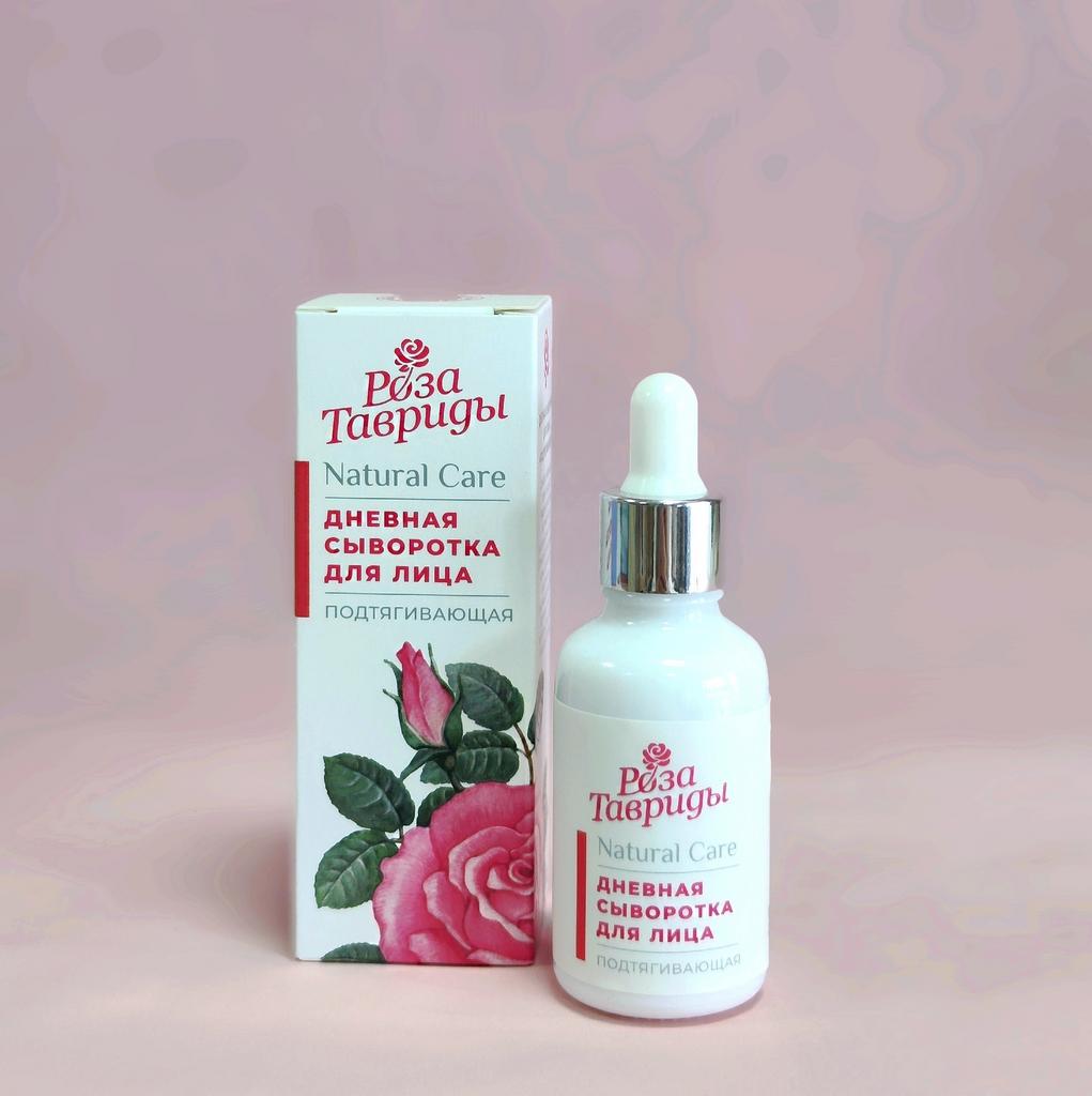 Сыворотка для лица дневная подтягивающая, серия Роза Тавриды