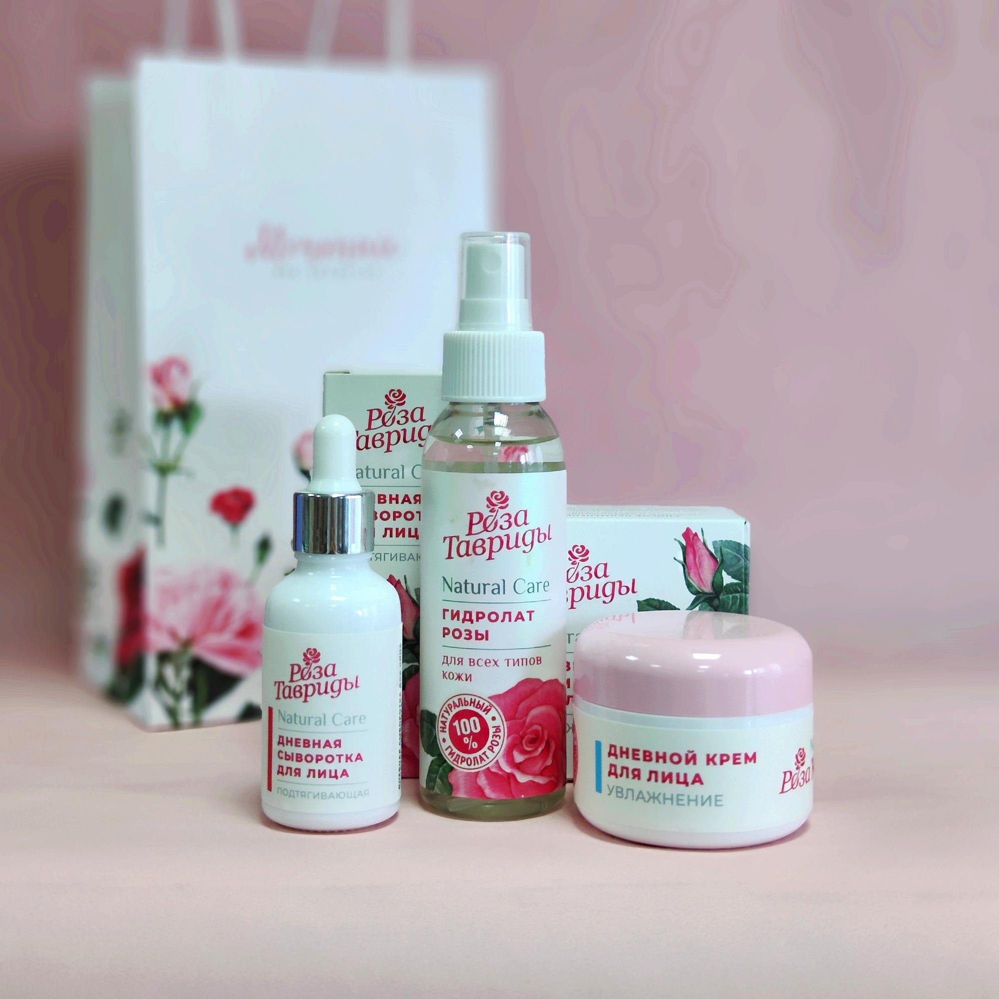 Набор для лица Natural Care 3 в 1: Лифтинг, Тонизирование, Увлажнение, серия Роза Тавриды