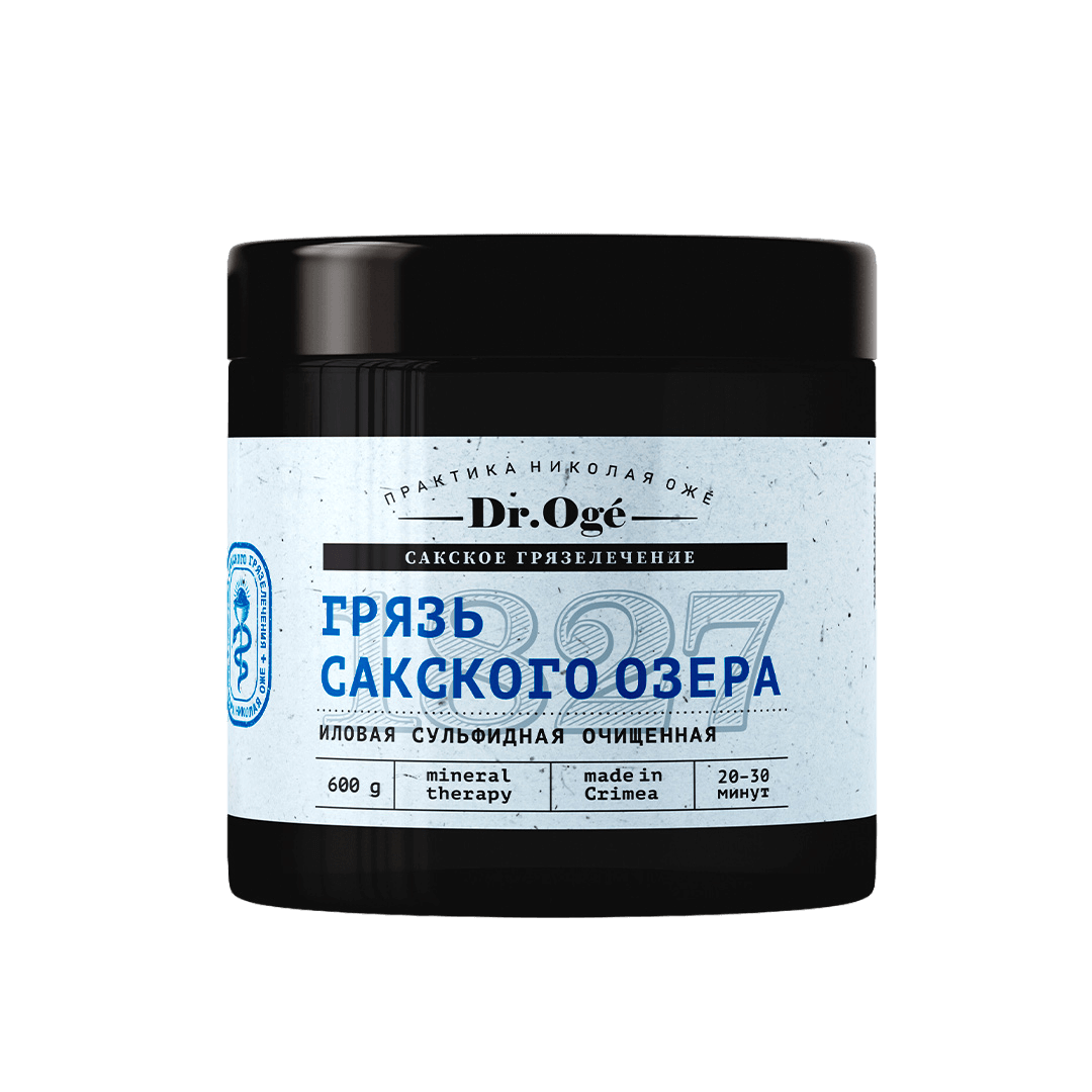 Грязь Сакского озера, серия Dr. Oge