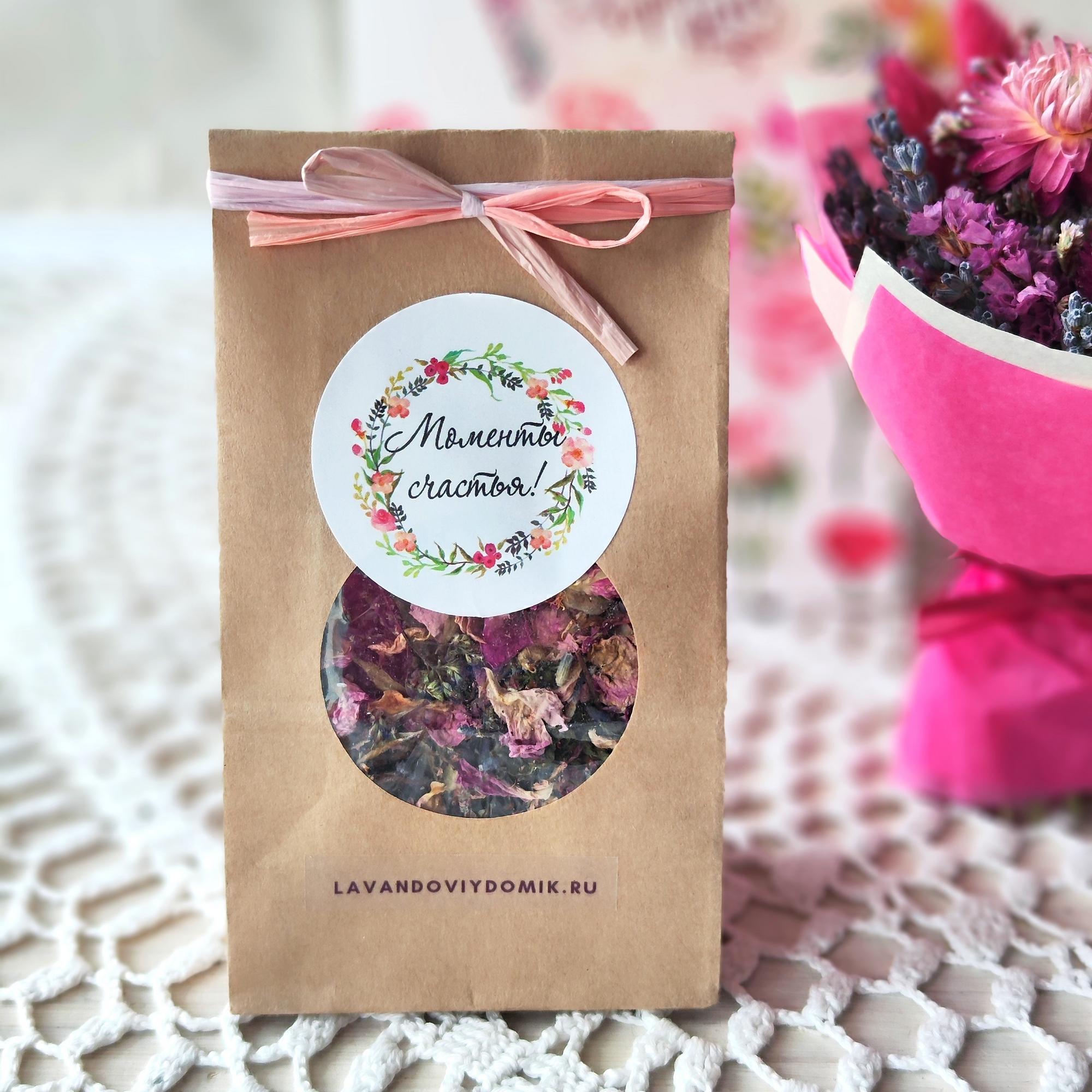Цветочно-травяной сбор Моменты счастья: роза, душица лаванда, 30 грамм