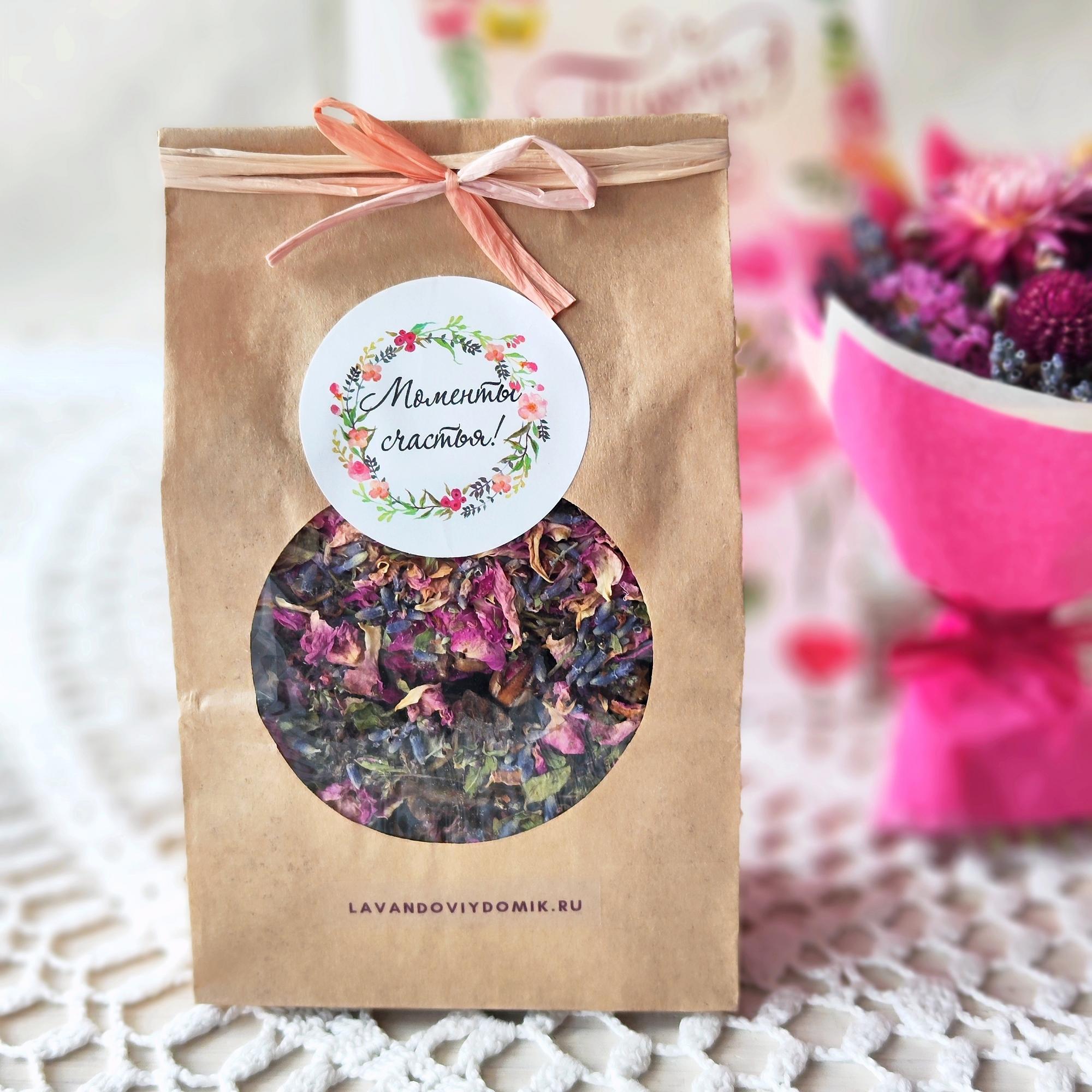 Цветочно-травяной сбор Моменты счастья: роза, душица лаванда, 50 грамм