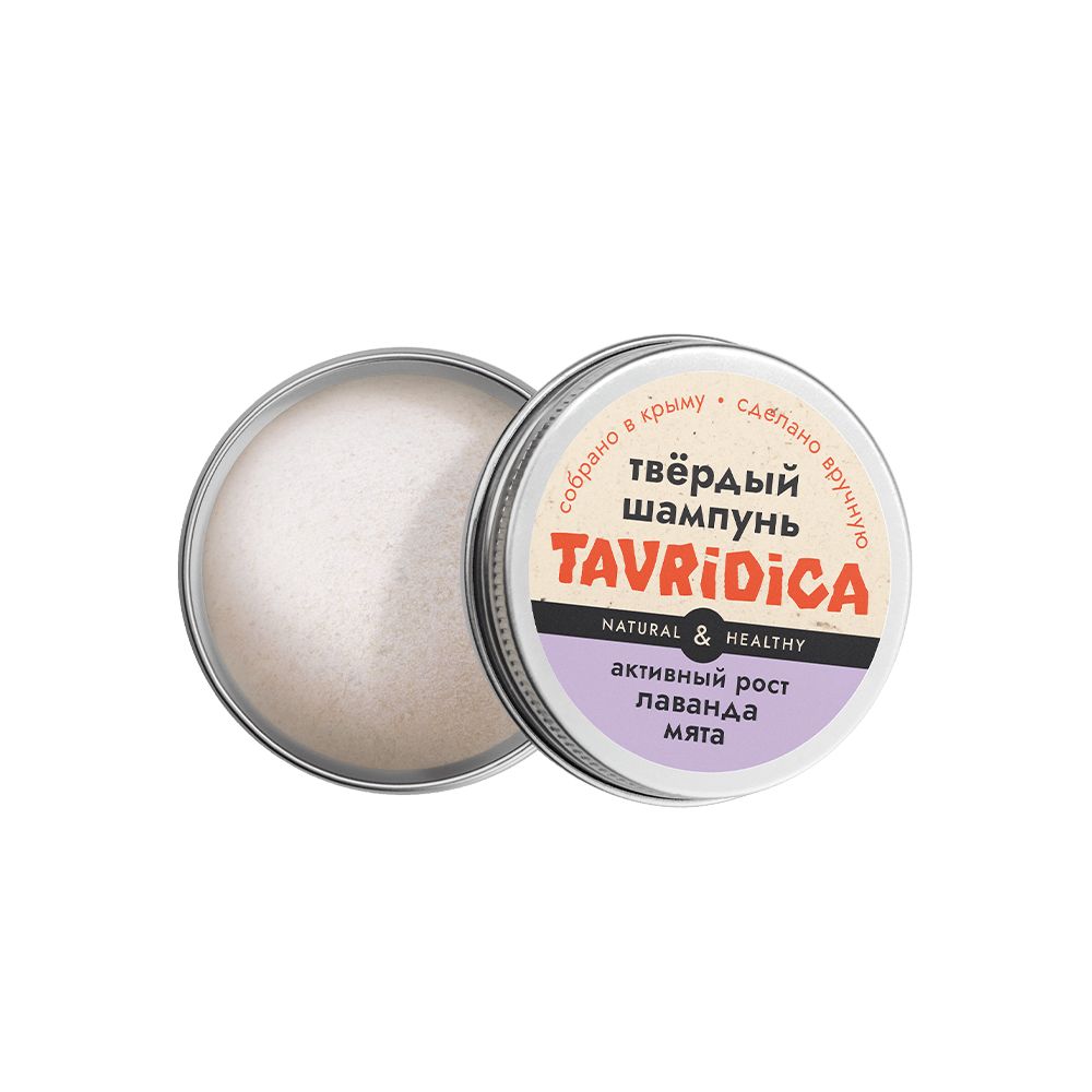 Твердый шампунь Активный рост Лаванда-мята, серия Tavridica