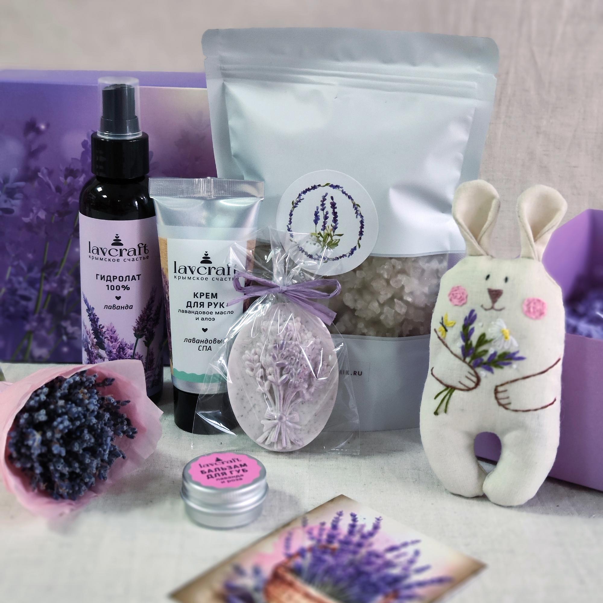 Подарочный  набор "Крымское счастье", №3