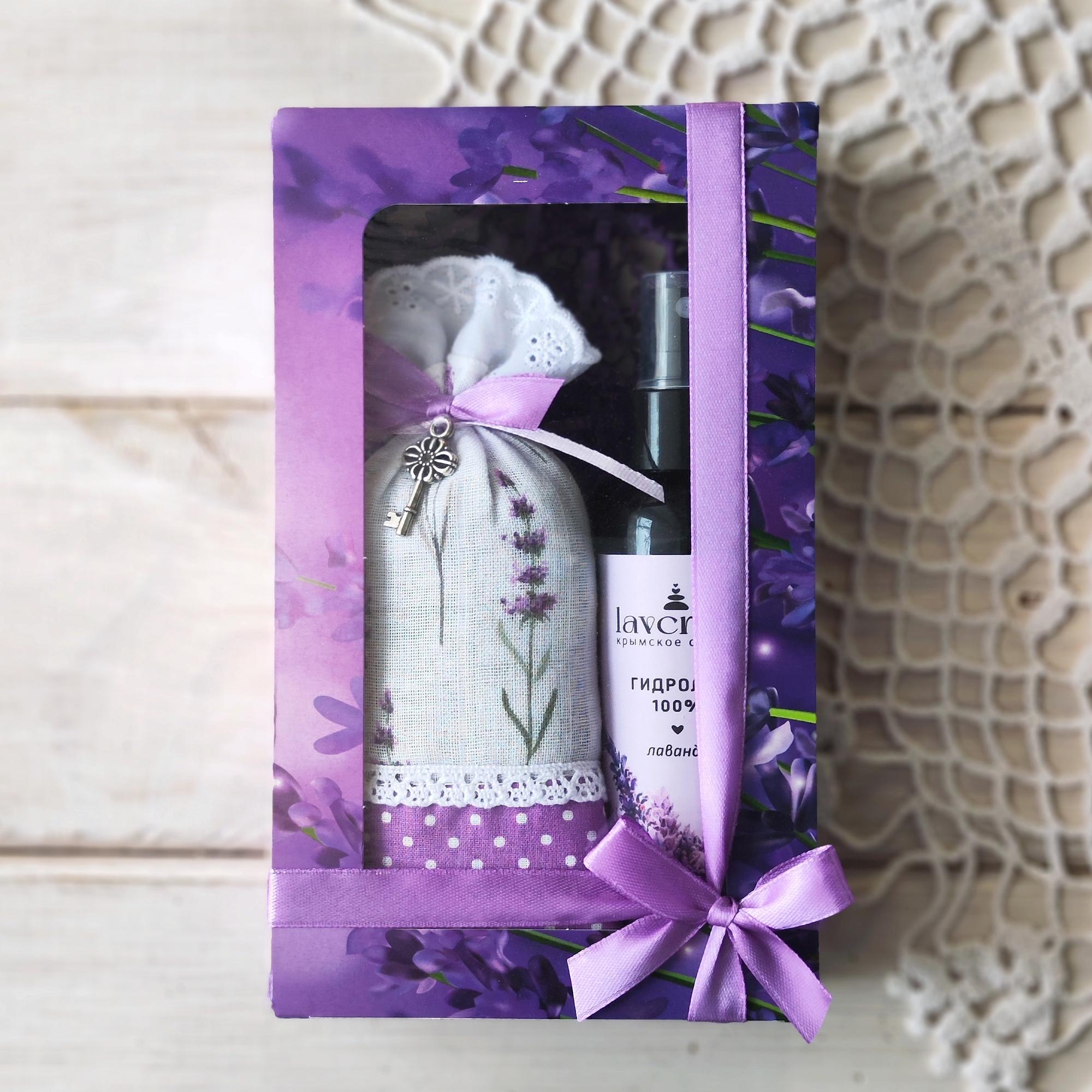 Подарочный набор "Крымское счастье", №4