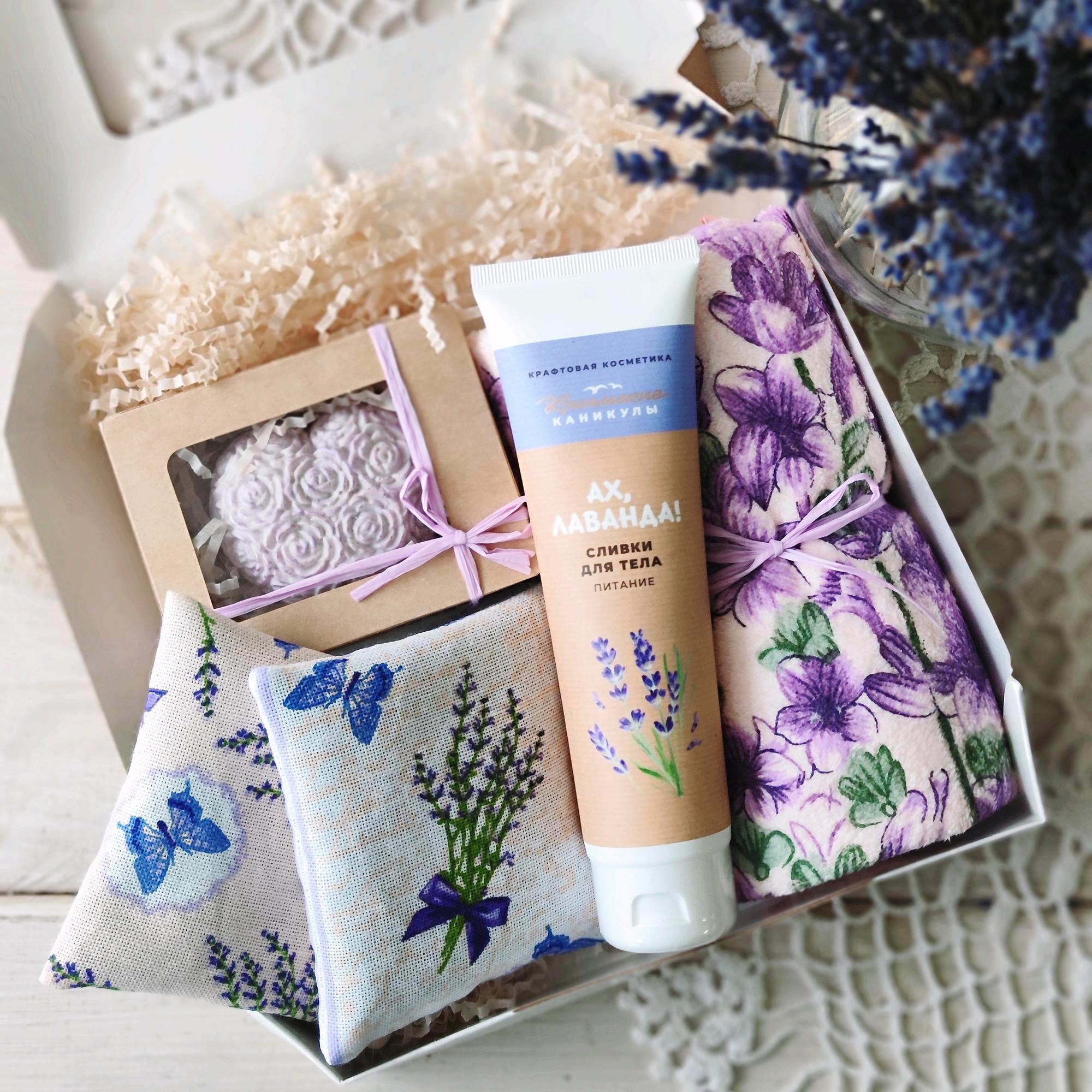 Подарочный набор Эко, №2