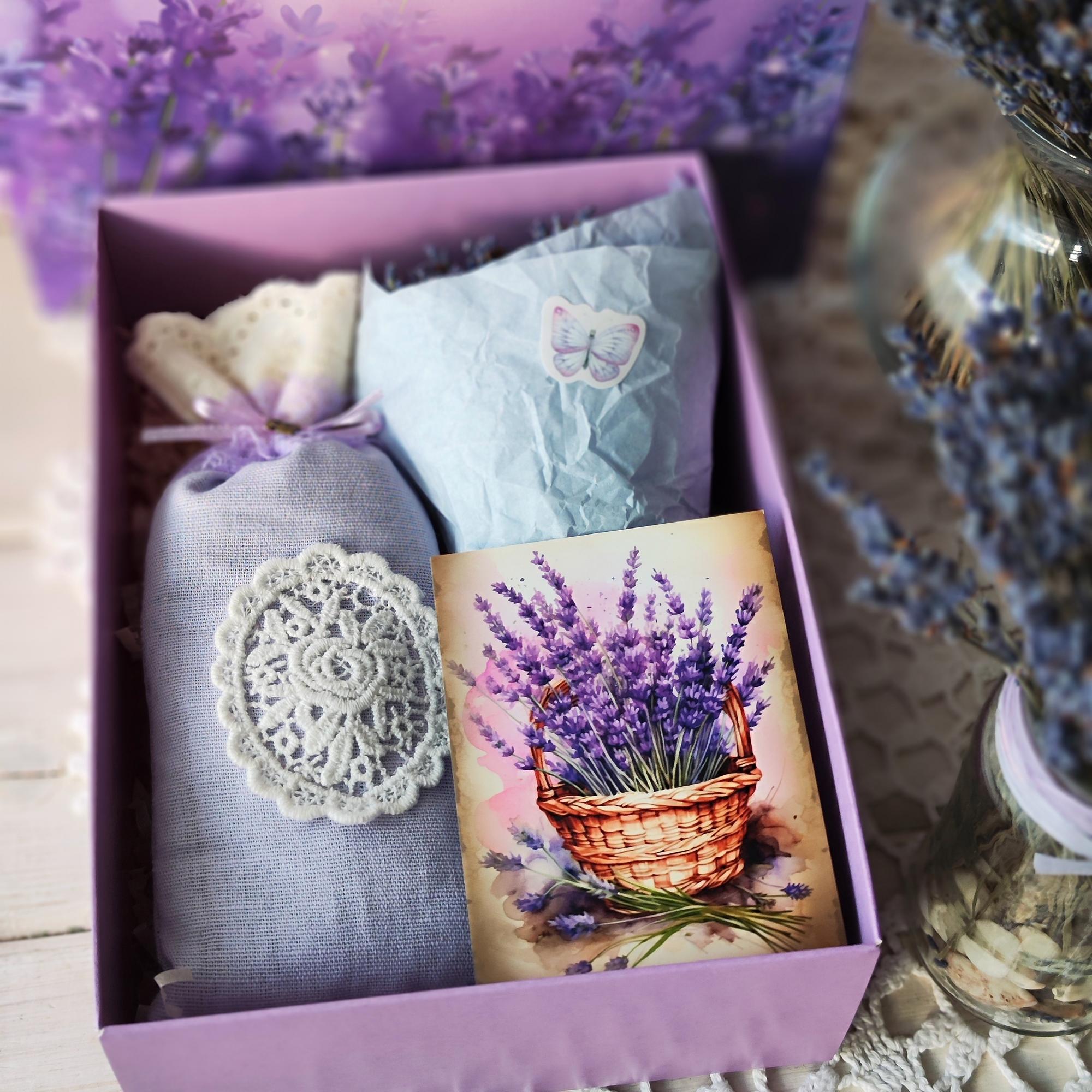 Подарочный набор "Лавандовое счастье"
