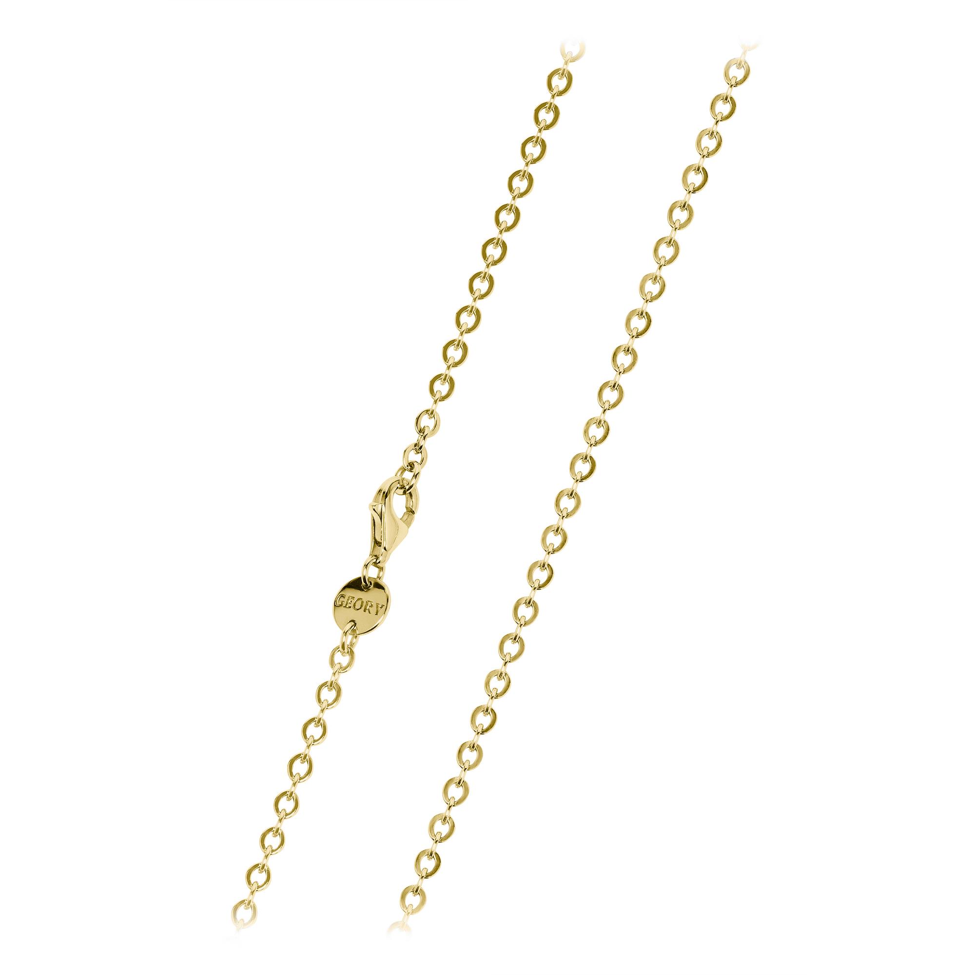 Цепочка Flat S gold