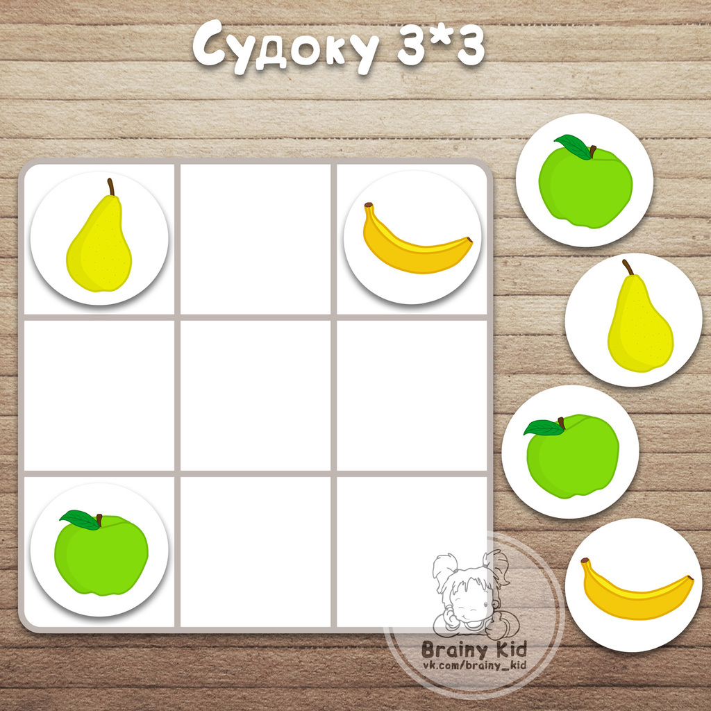 Судоку 3-3 – Фрукты