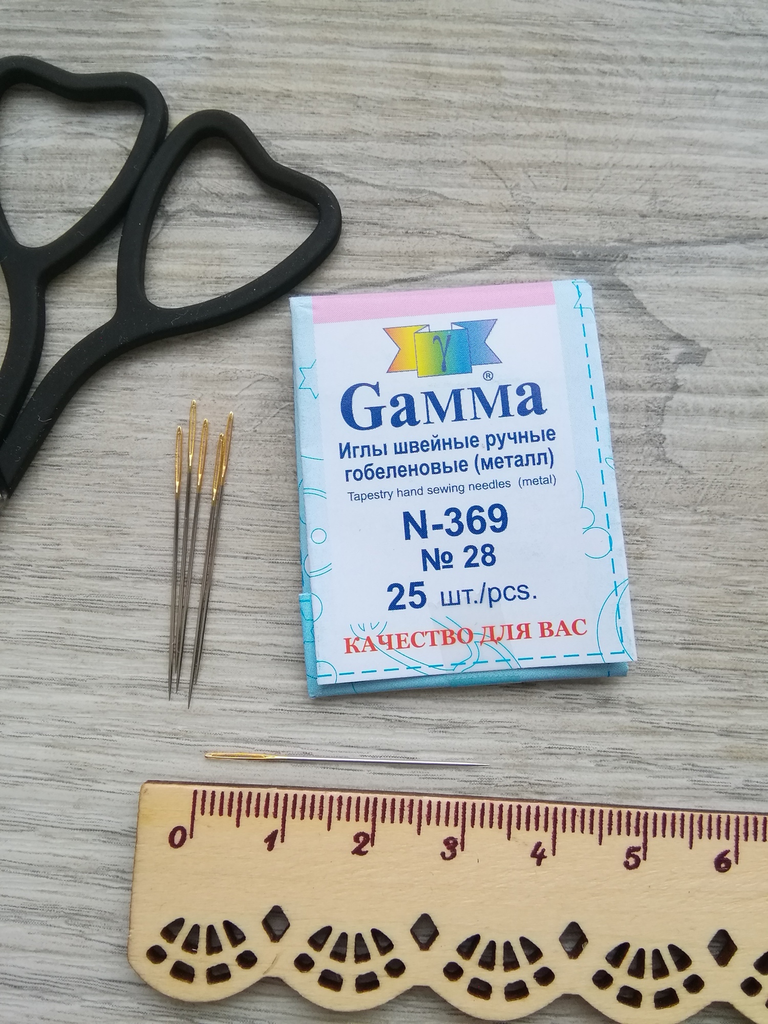 Иглы швейные ручные (n369-28)