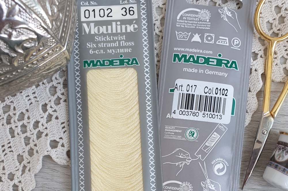 мулине мадейра