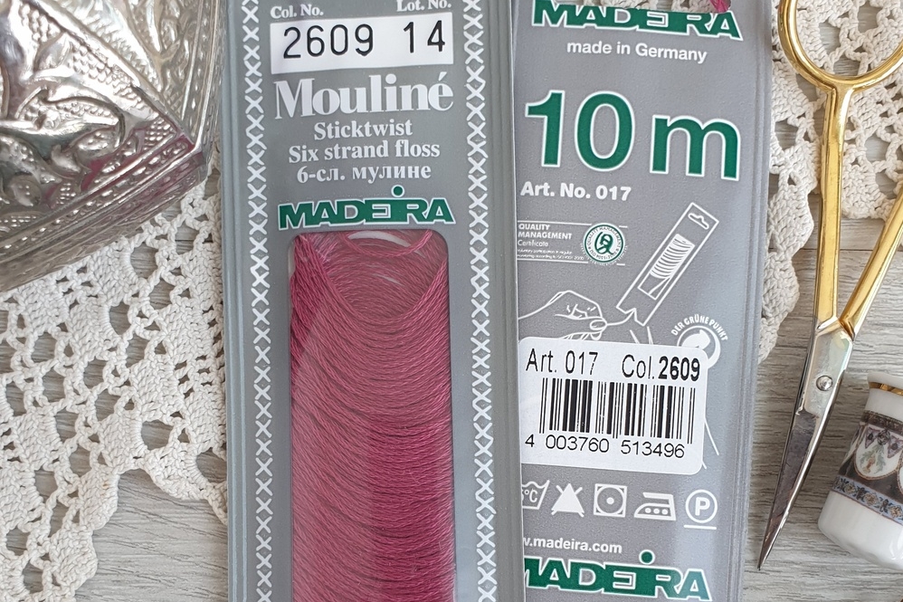 мулине madeira