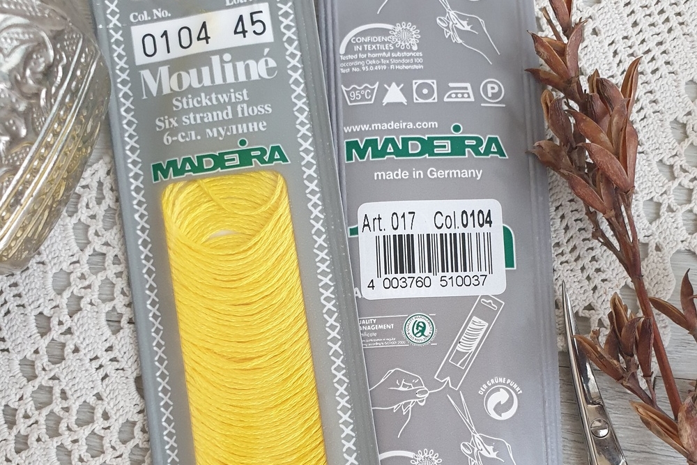 мулине мадейра