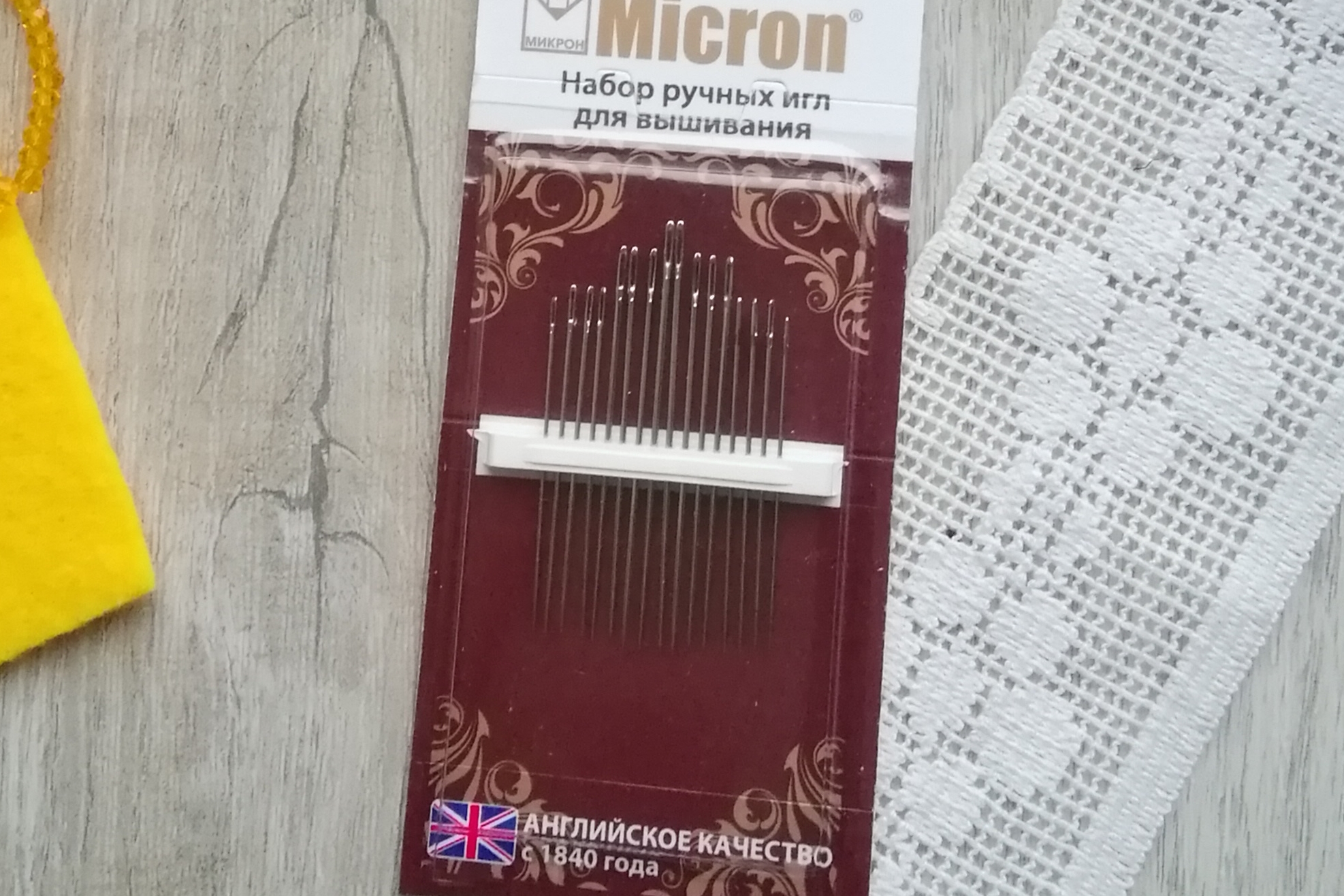 иглы для вышивания микрон