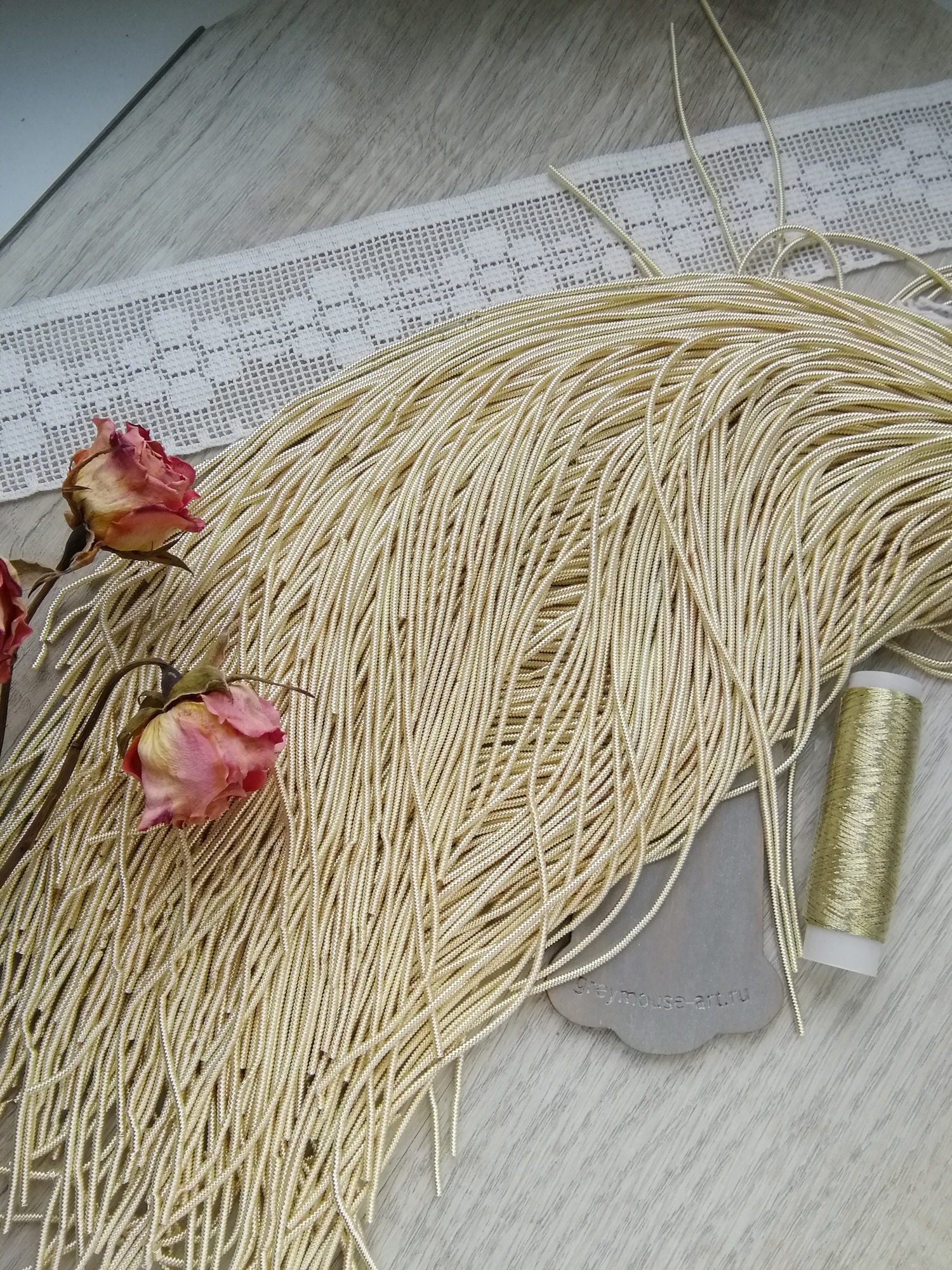 Канитель фигурная 1,2 мм (k094)