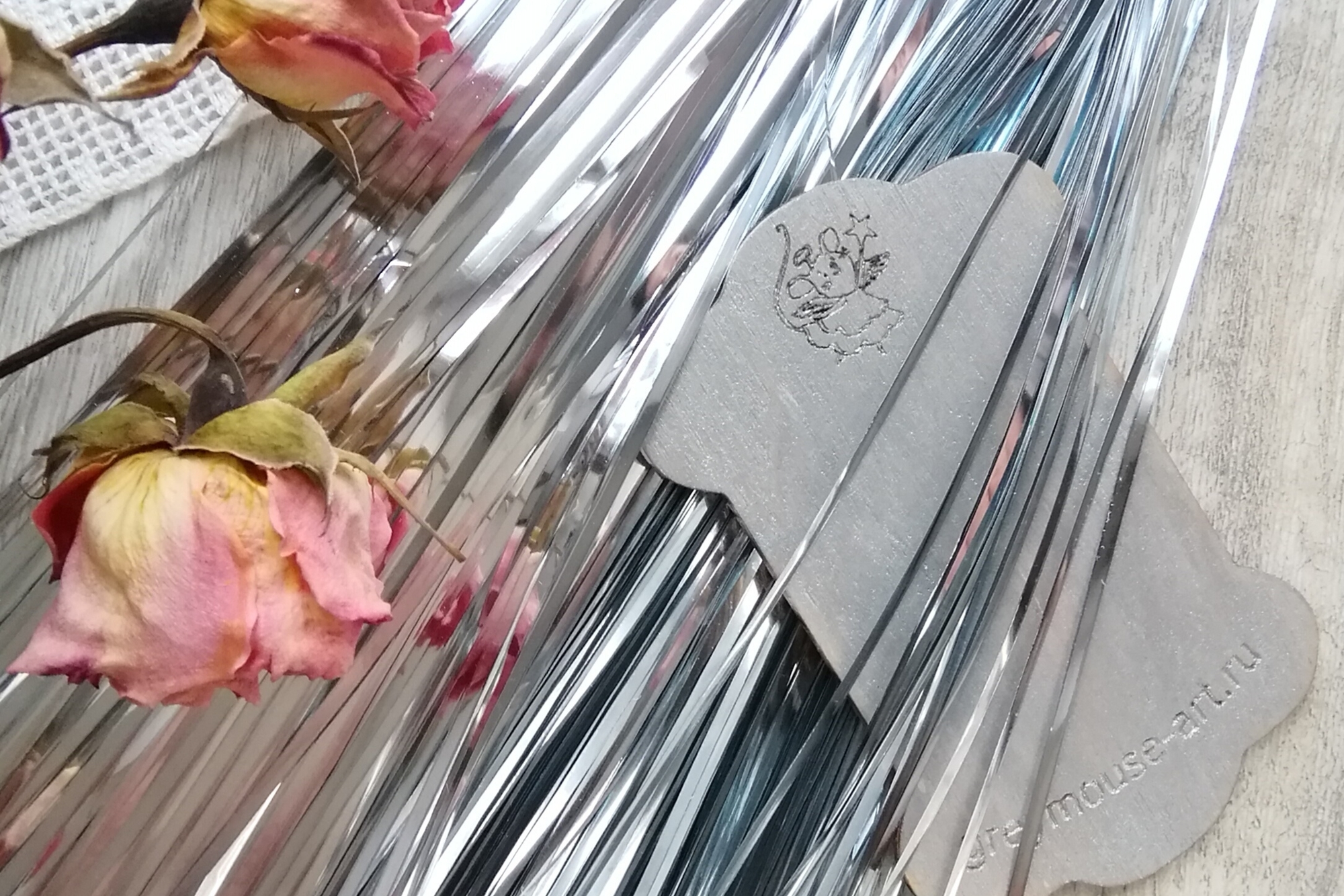 Бить индийская канитель серебро