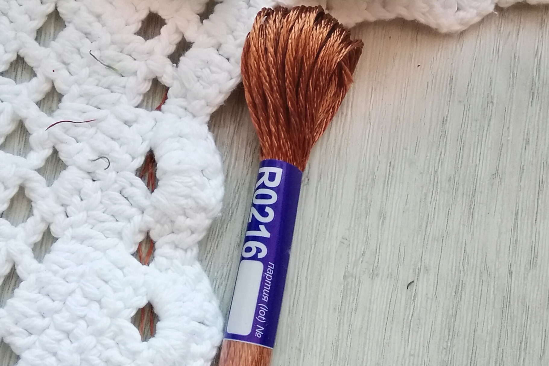 нитки мулине вискоза 0216