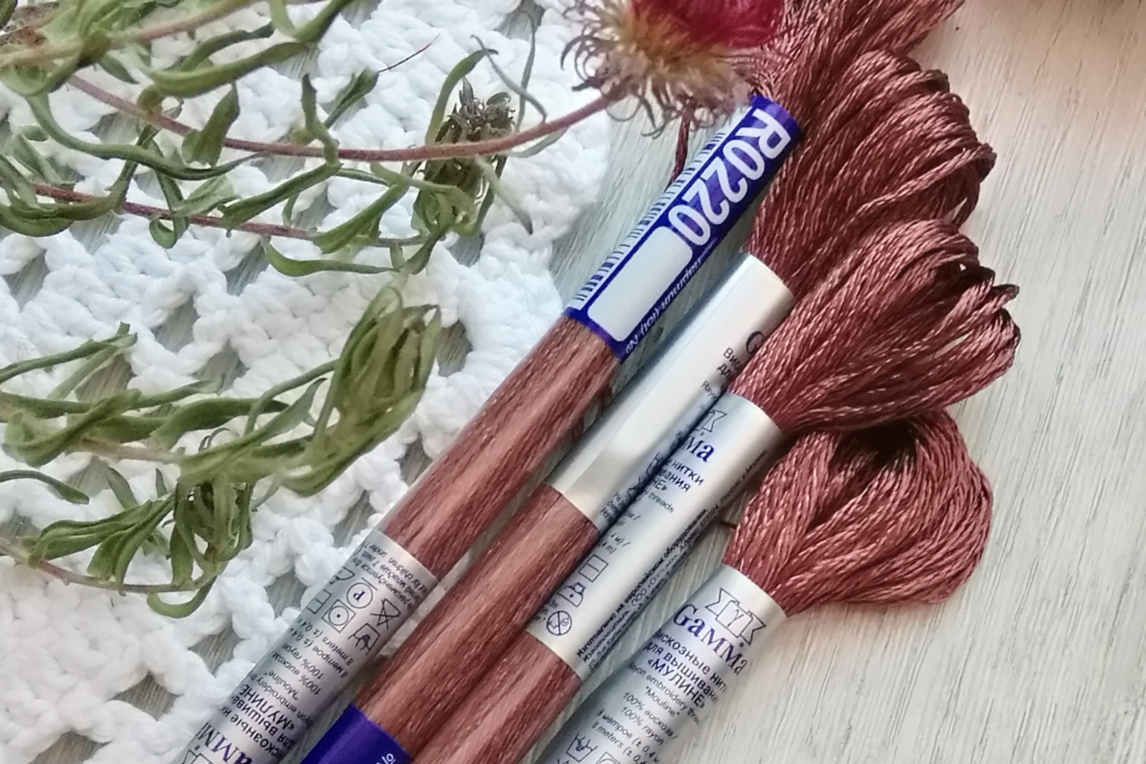 мулине вискозное  нитки гамма 0220