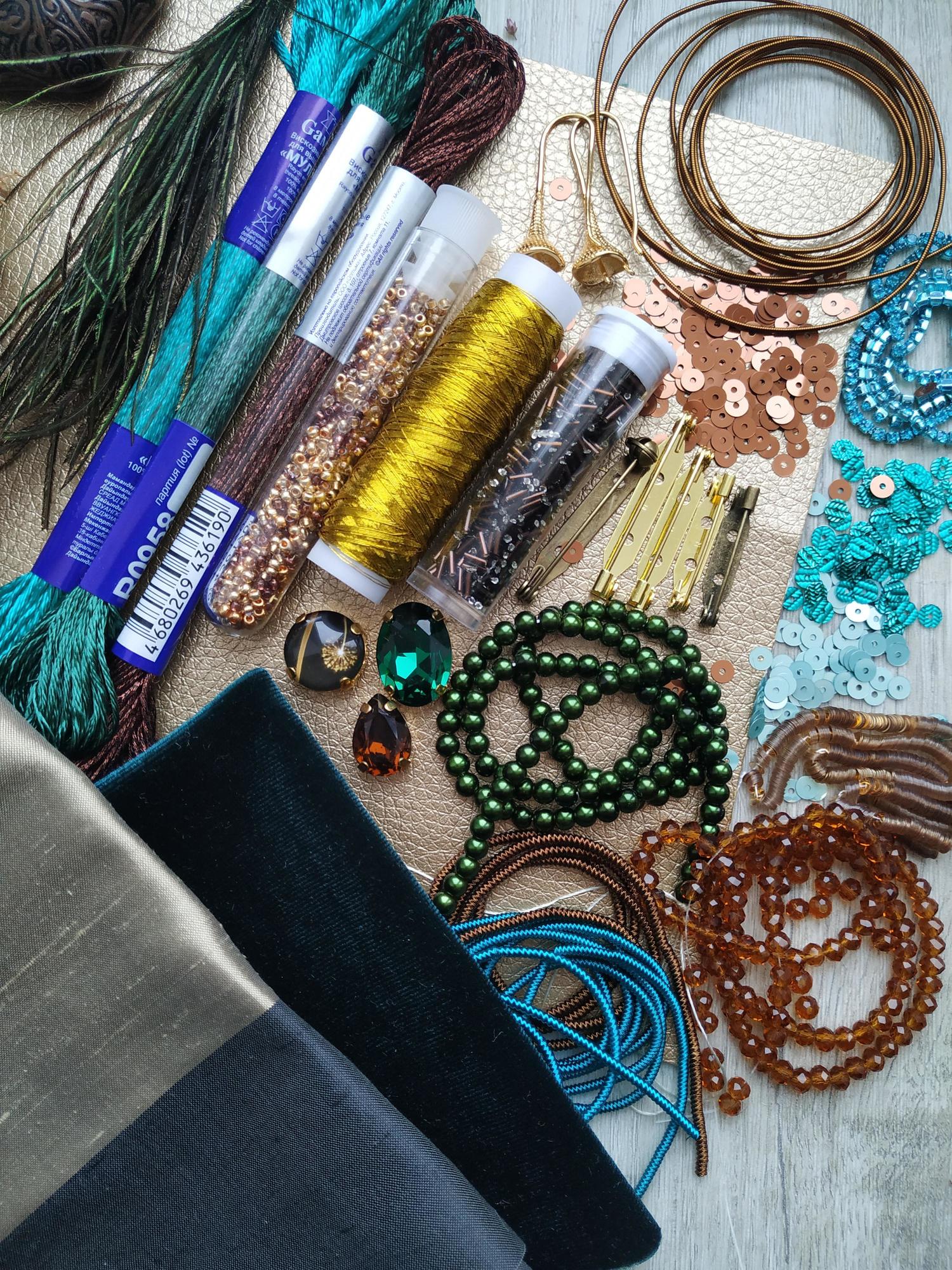 Набор ИЗУМРУДНАЯ ПТИЦА  (nab085)