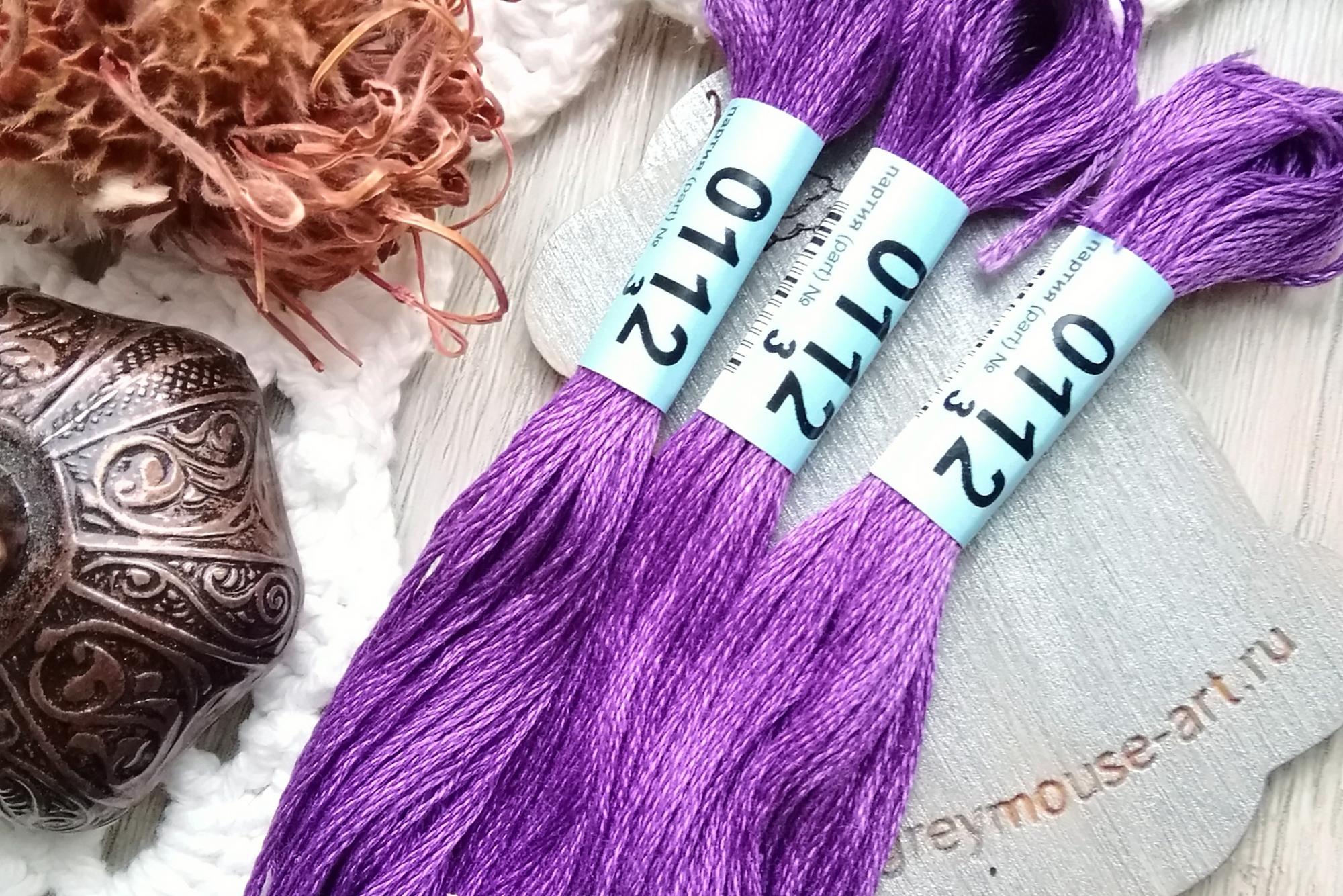 мулине Гамма хлопок фиолетовые 0112