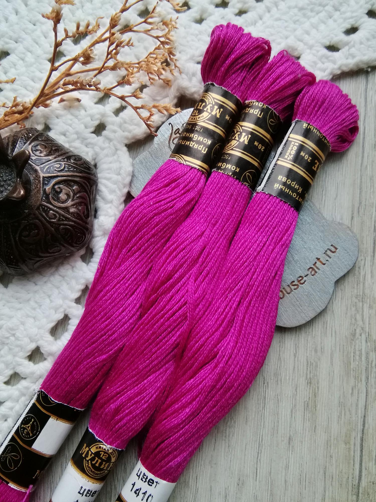 Мулине Киров 1410 (mulk1410)