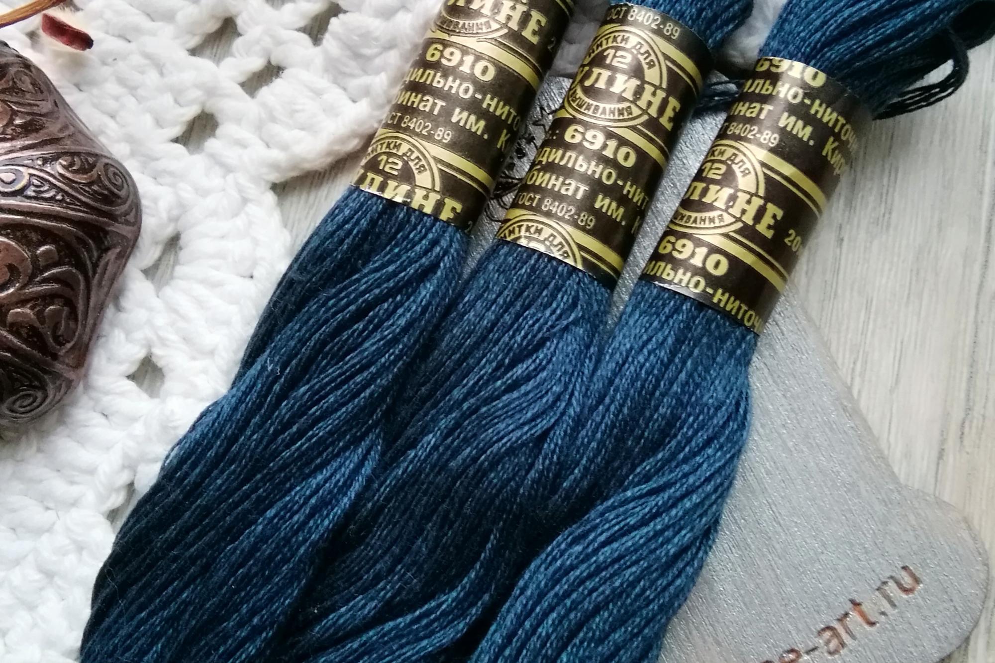 мулине кирова хлопок