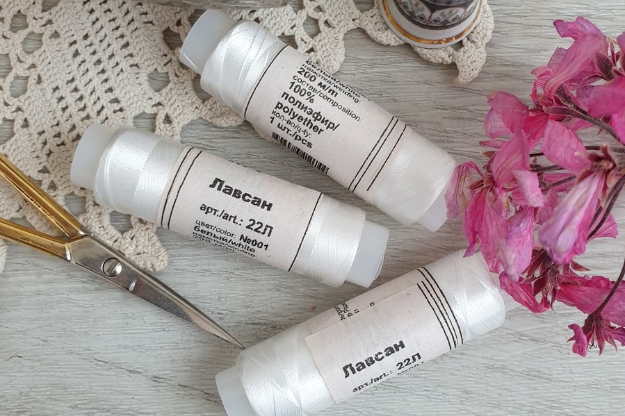 нитки лавсан купить