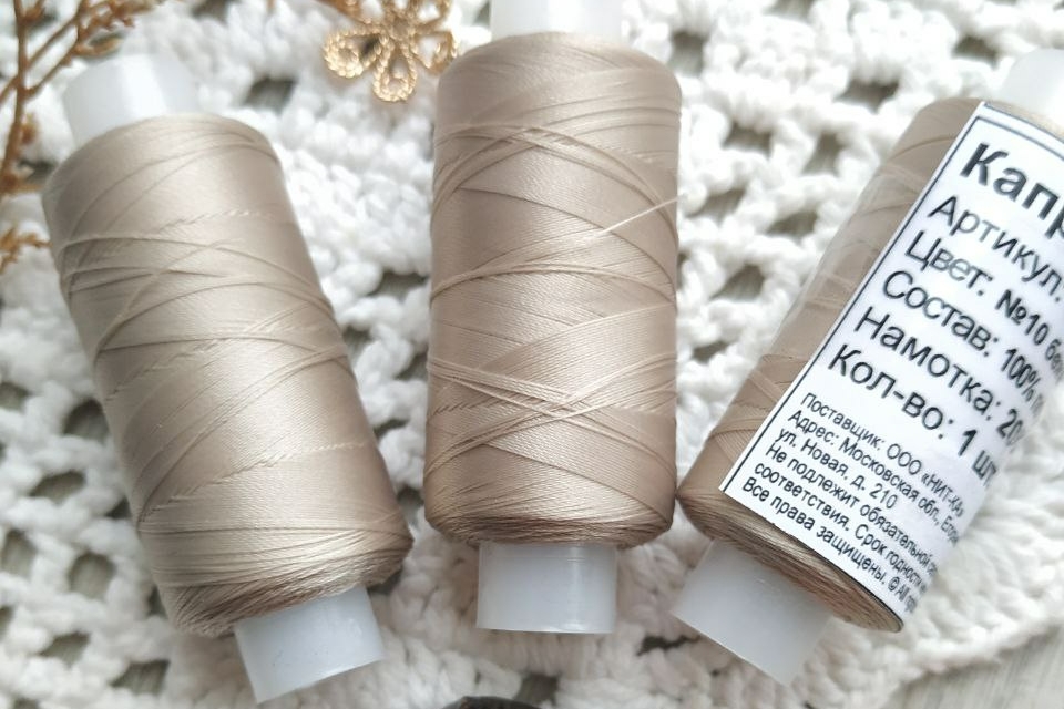 нитки капрон обувной 50К бежевые