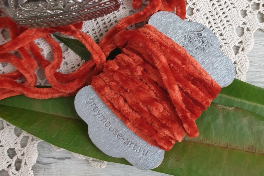 синель оранжевая