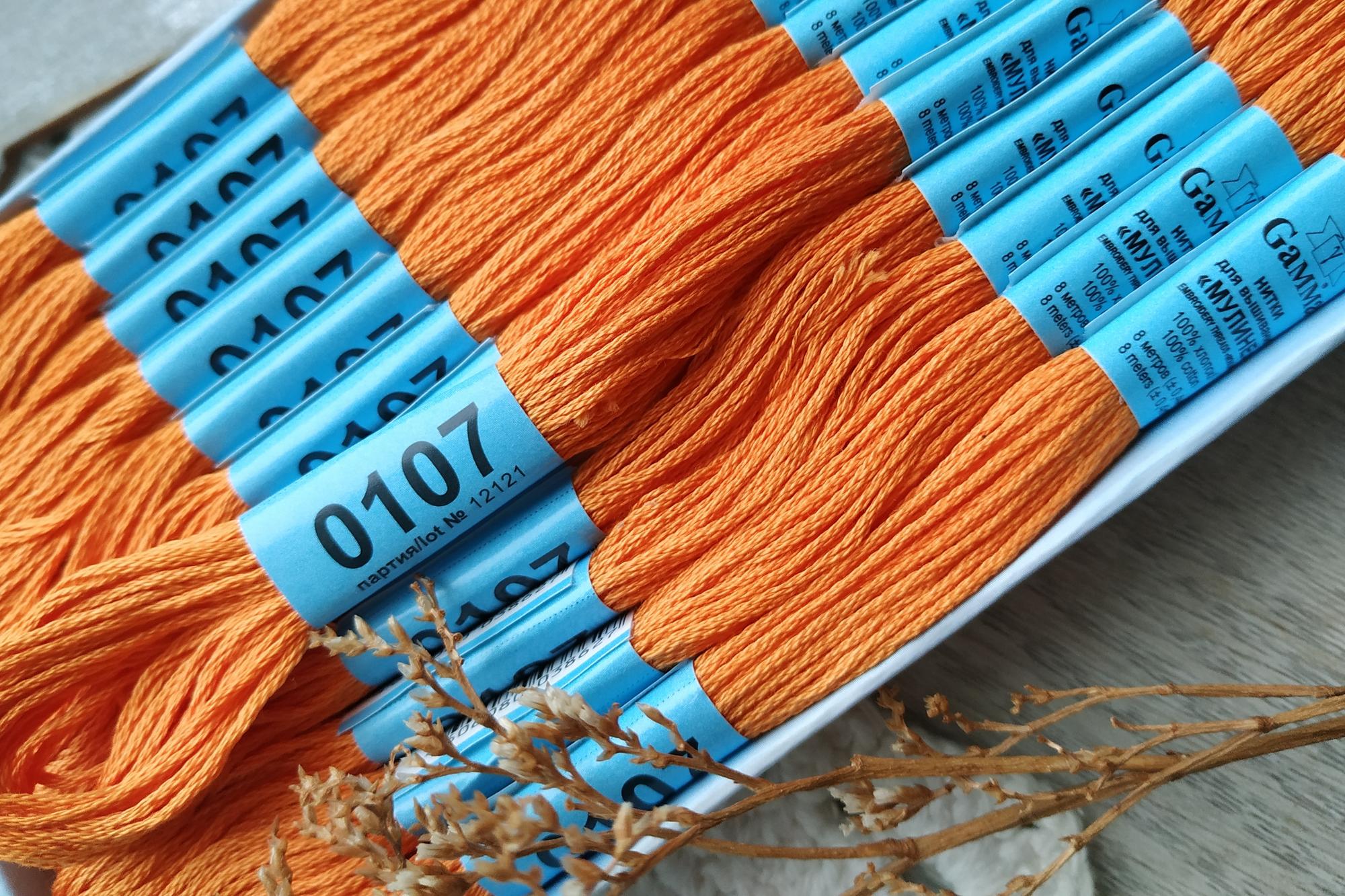 Мулине Гамма 107 рыжий оранжевый