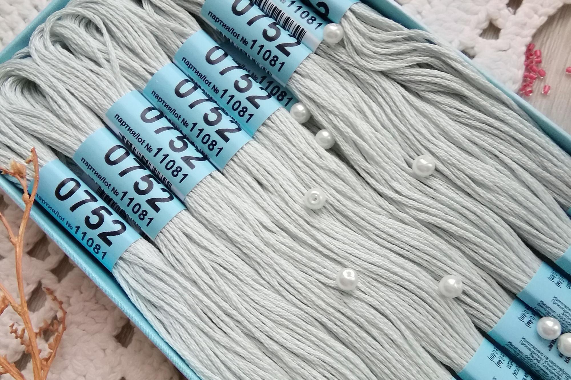 Мулине Гамма 752