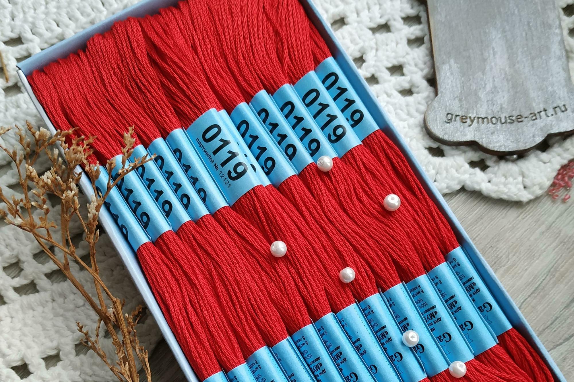 Мулине Gamma 0119 (mulg0119)