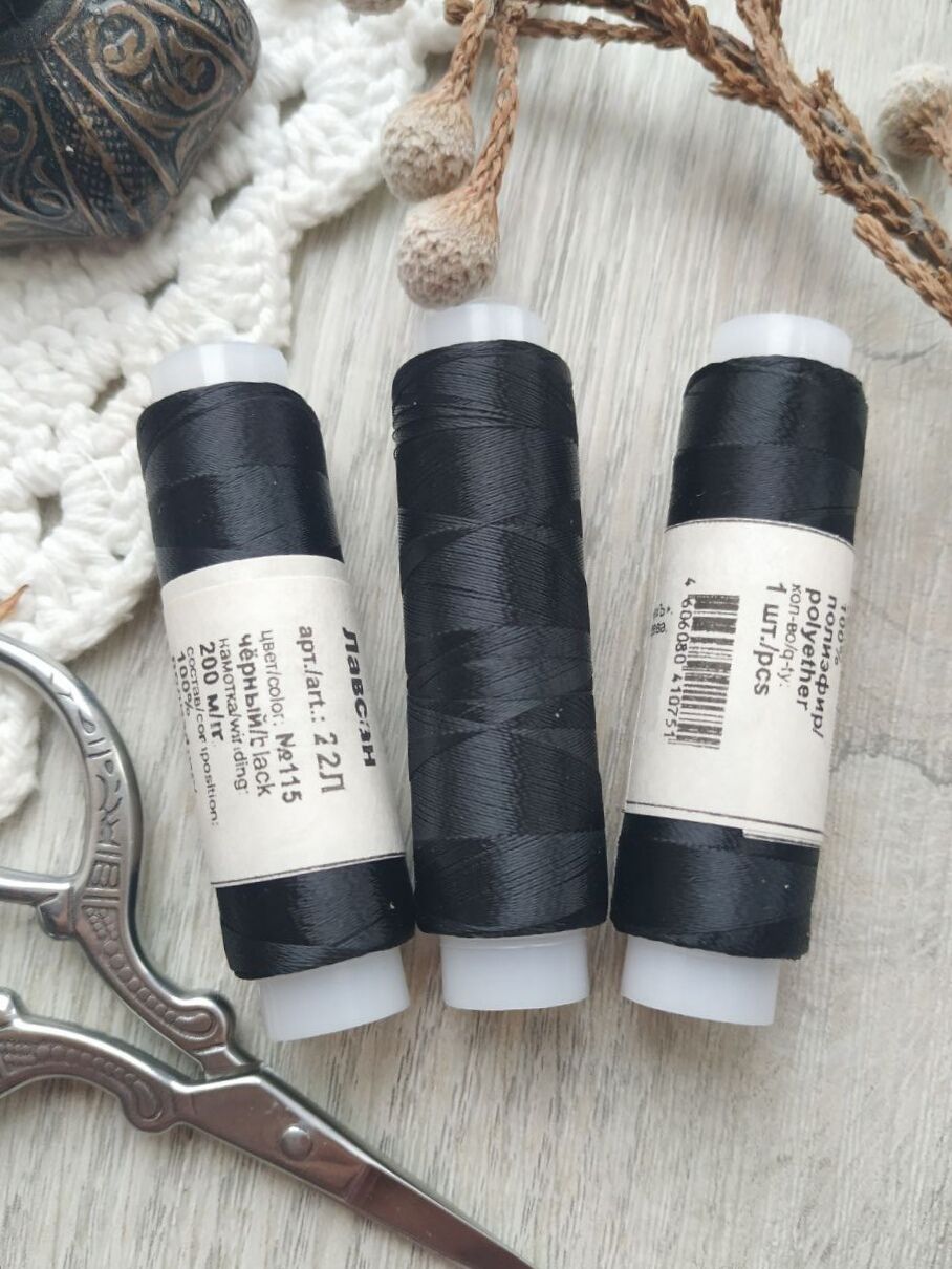 Нитки лавсан (n050)