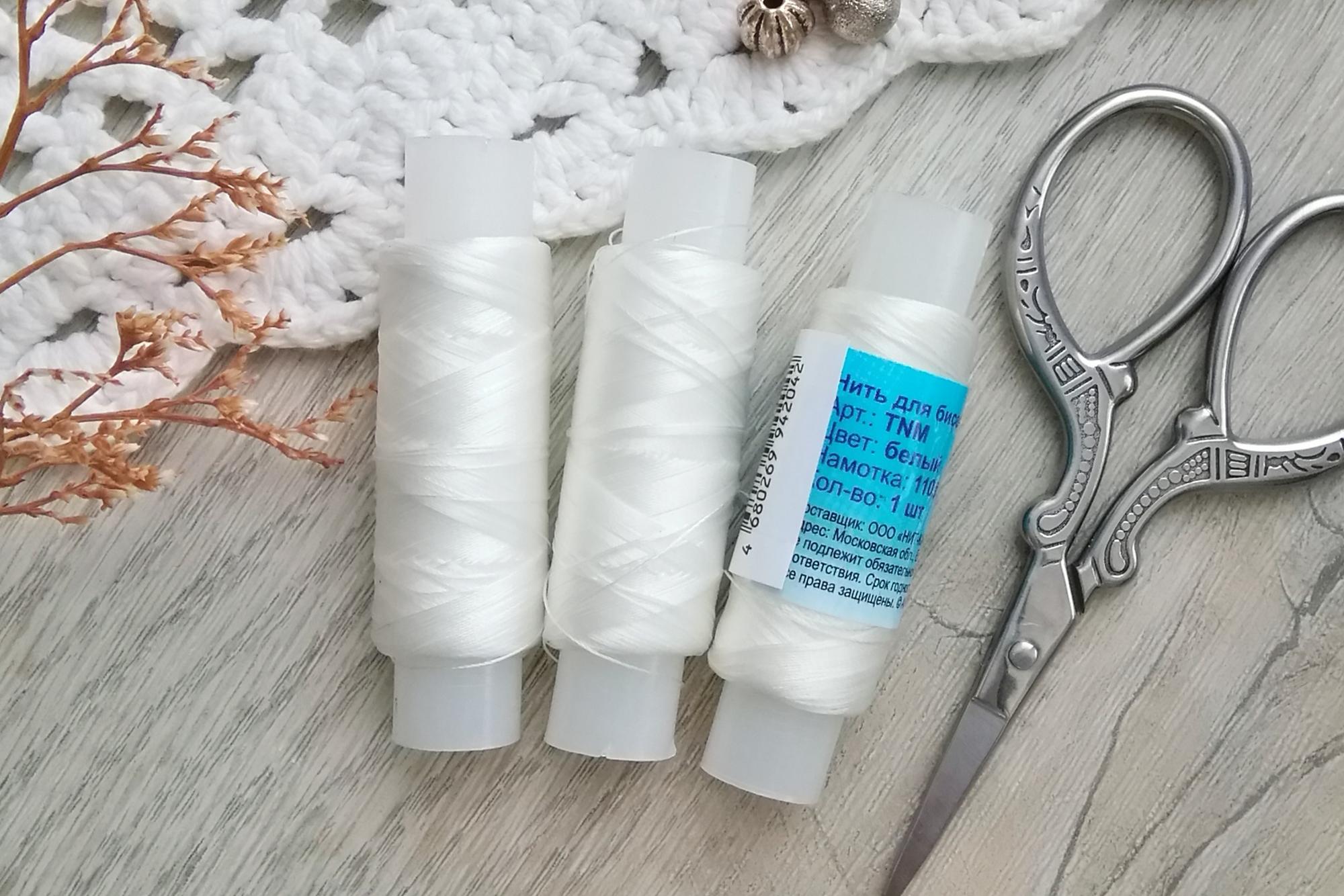нитки для бисера tytanium белые