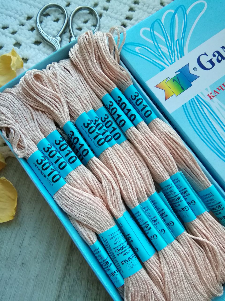 Мулине Gamma 3010 (mulg3010)