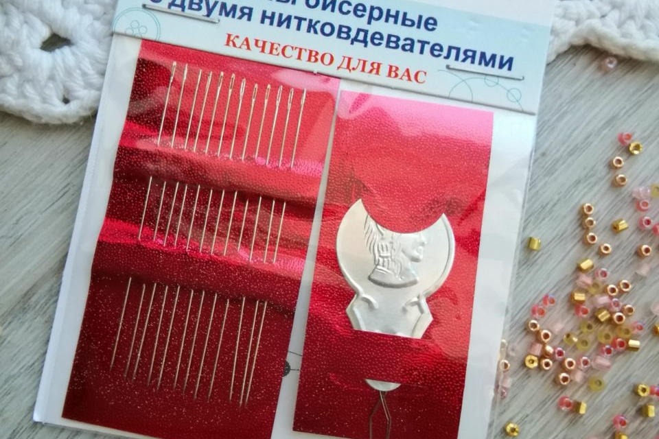 иглы бисерные Гамма NC-208