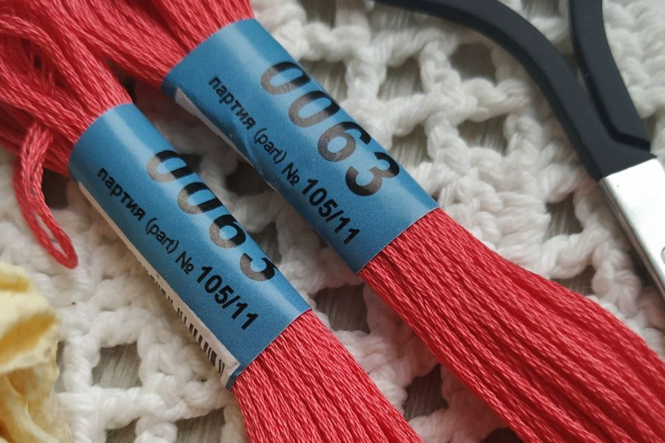 нитки мулине Гамма красно-розовые 0063