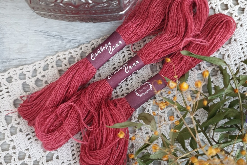 риолис сотвори сама