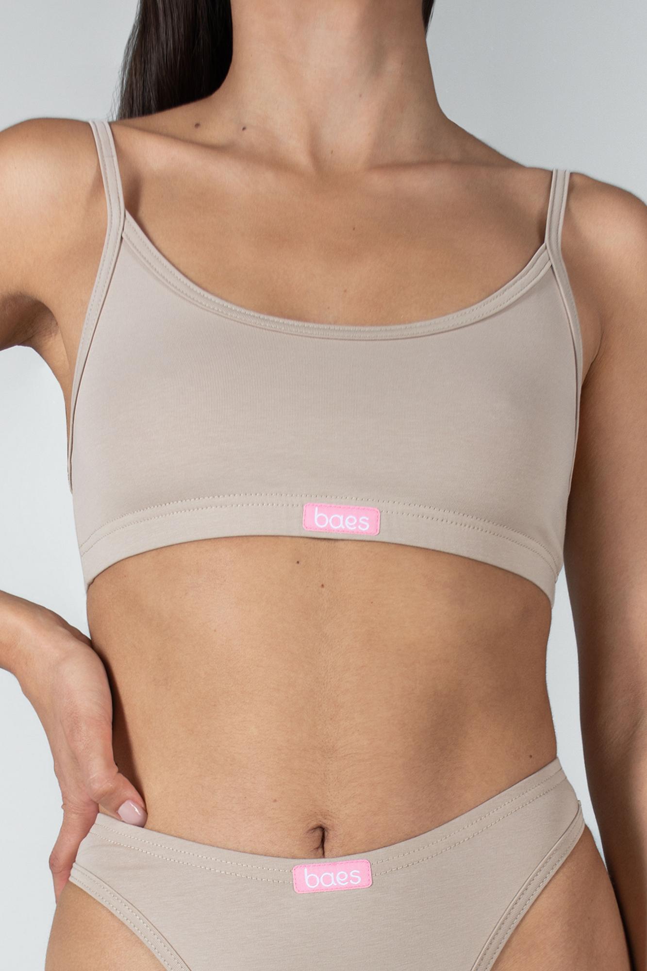 Открытый топ «Начало»