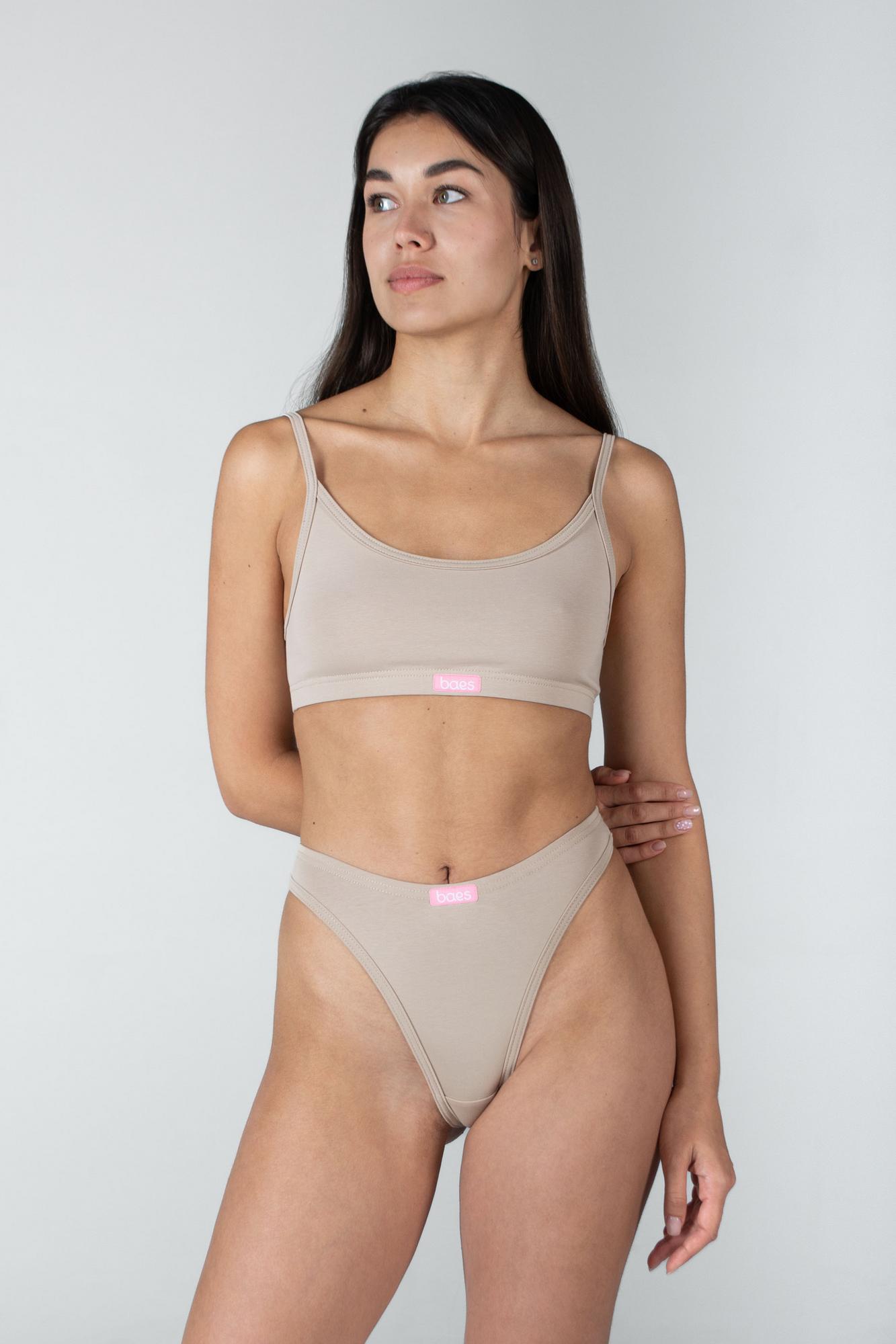 V-образные трусишки «Начало»