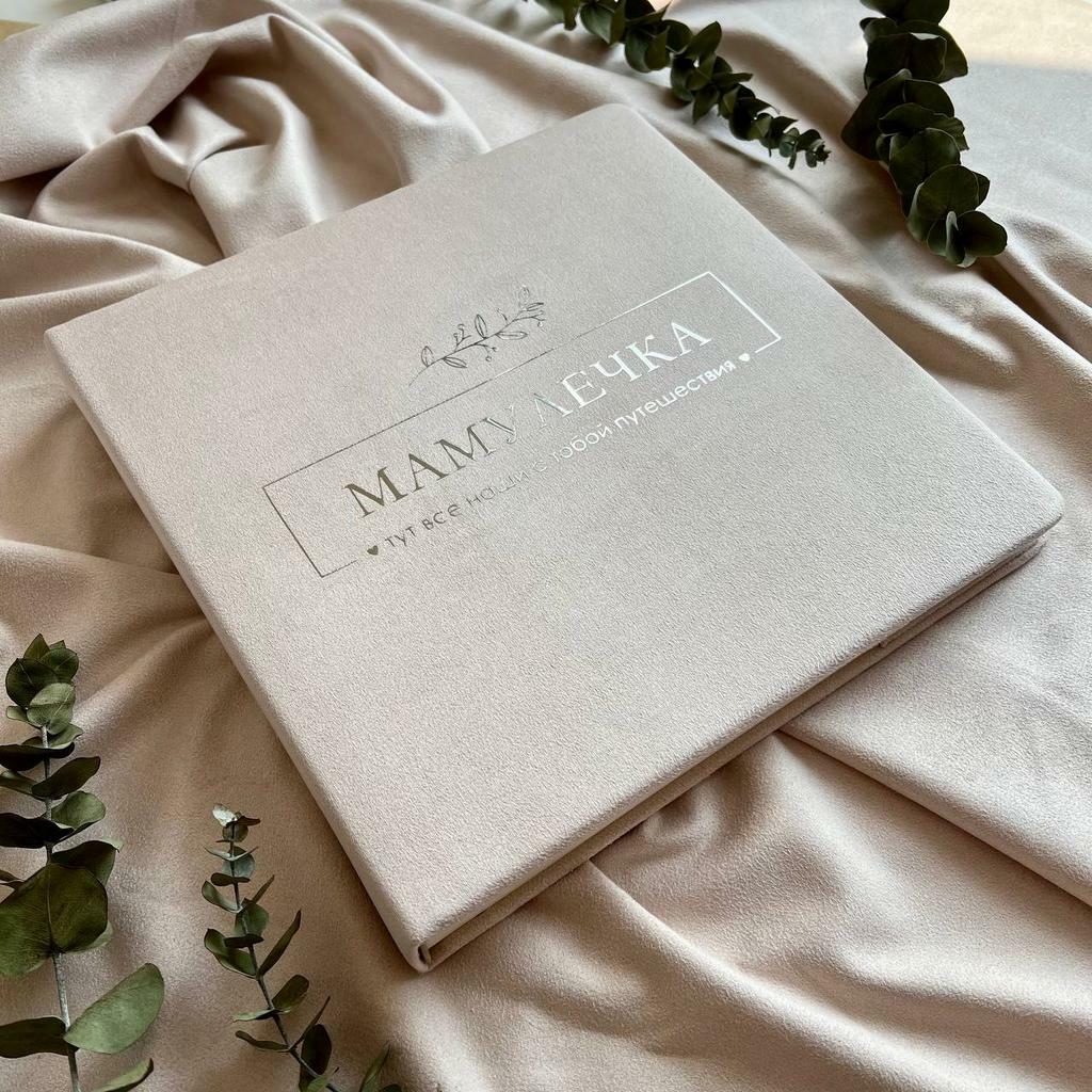 Фотоальбом в подарок маме