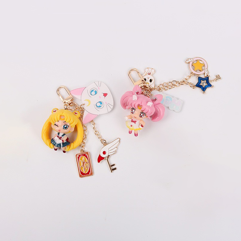 Брелок Sailor Moon