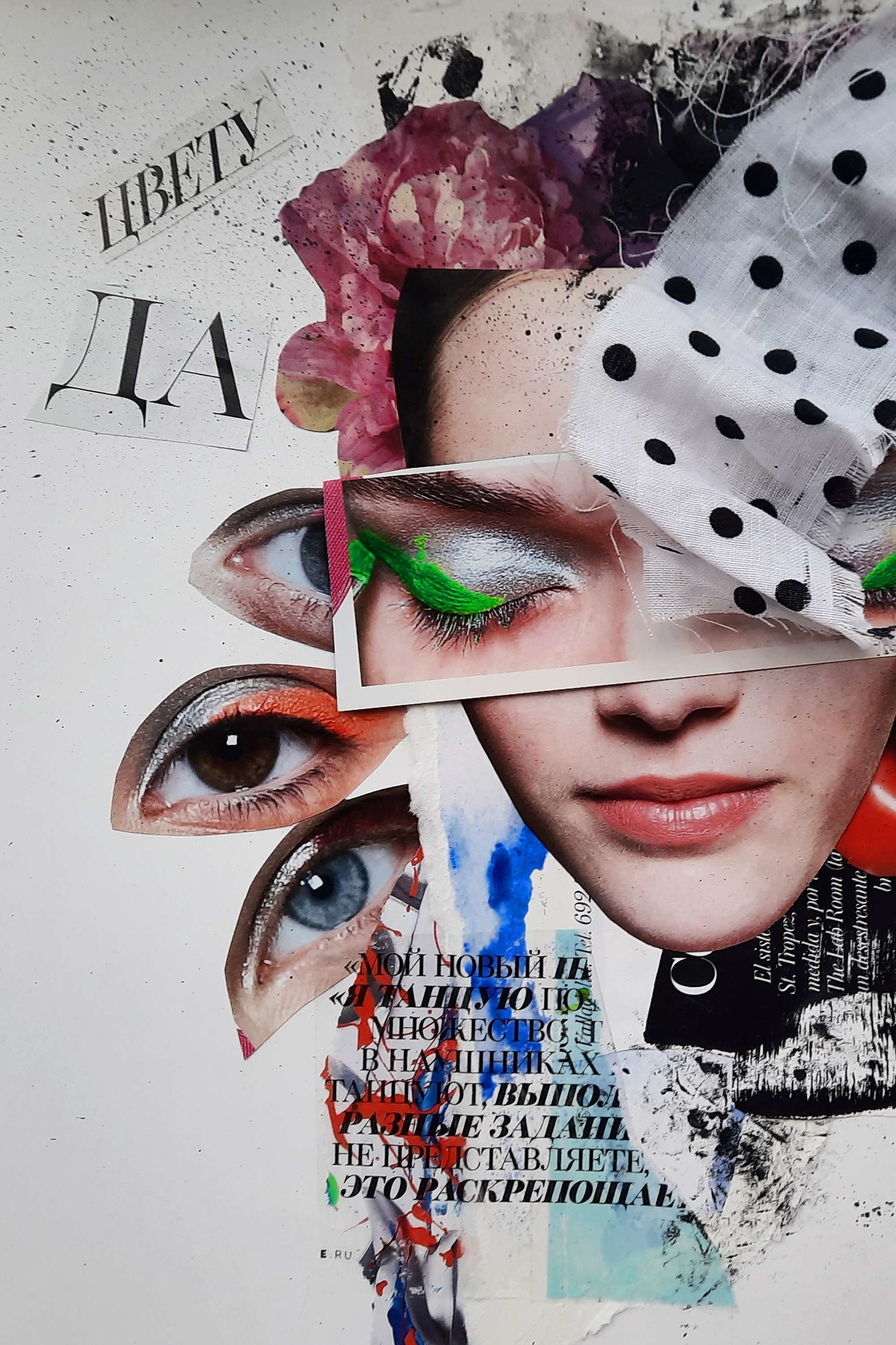 Ручной коллаж Мастер-класс